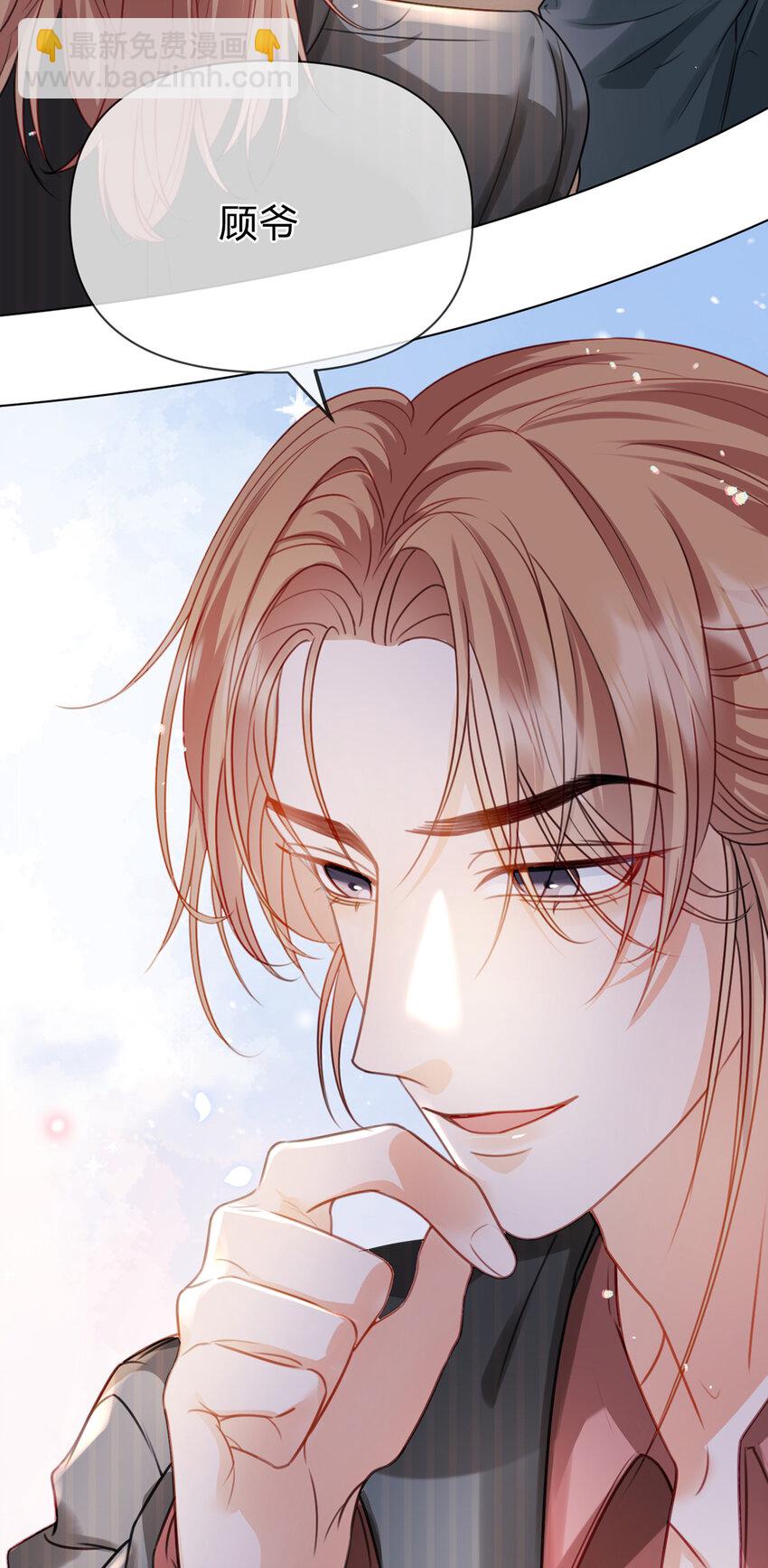 第55话 太受欢迎的烦恼-第56话