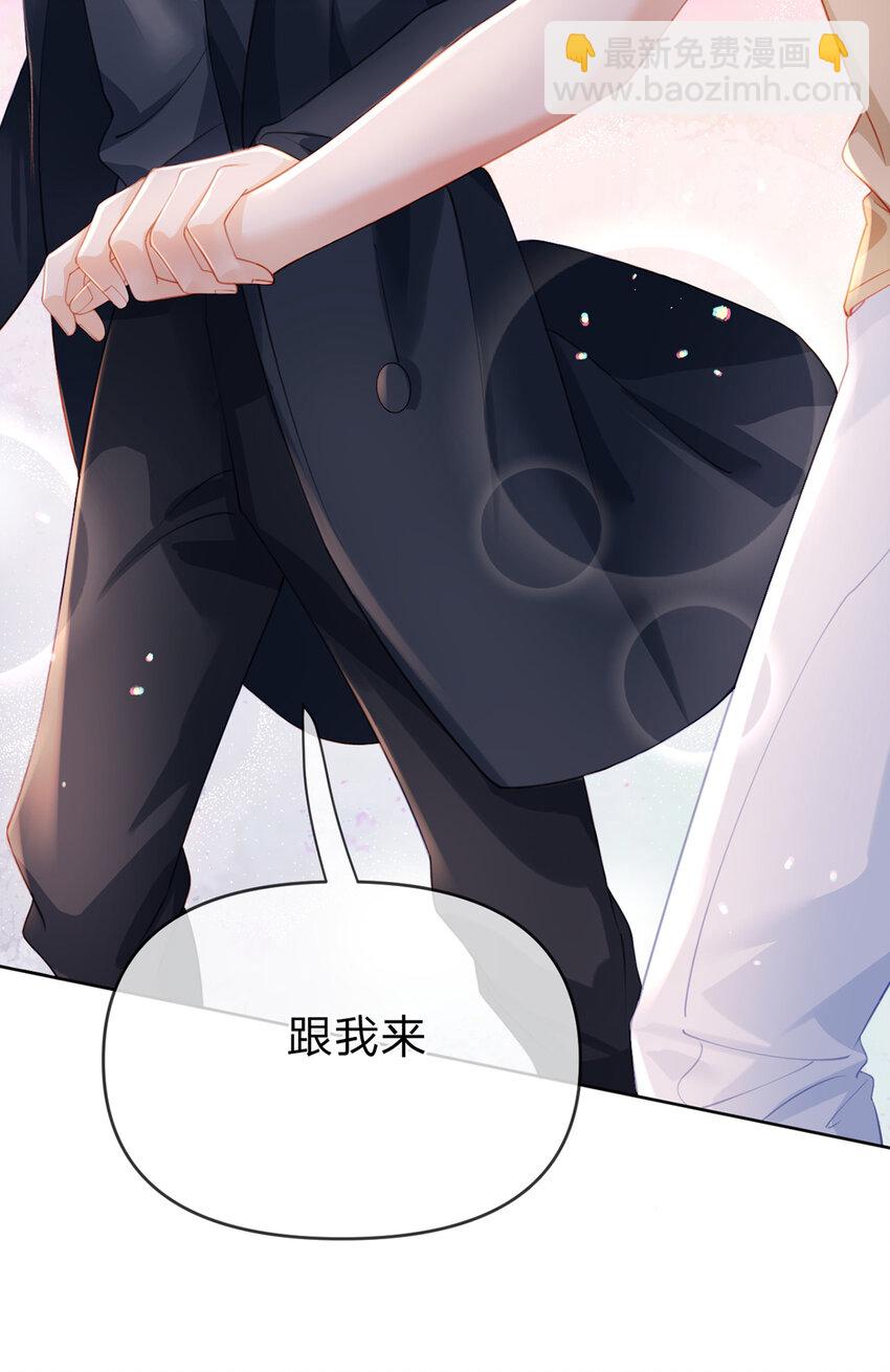 第57话 喜欢的表现-第58话