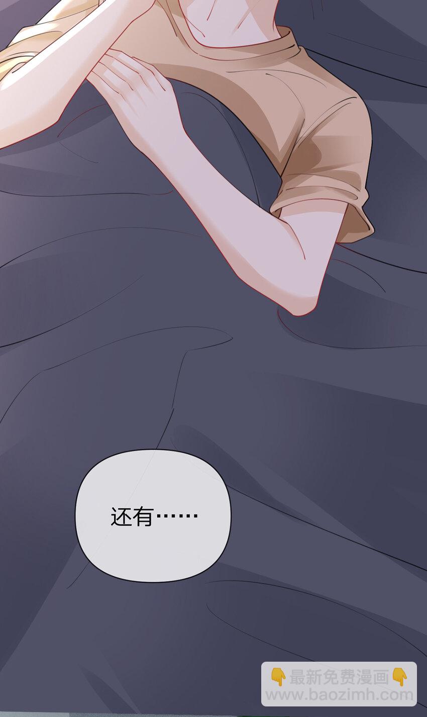 第59话 一脚价值八块八毛八-第60话