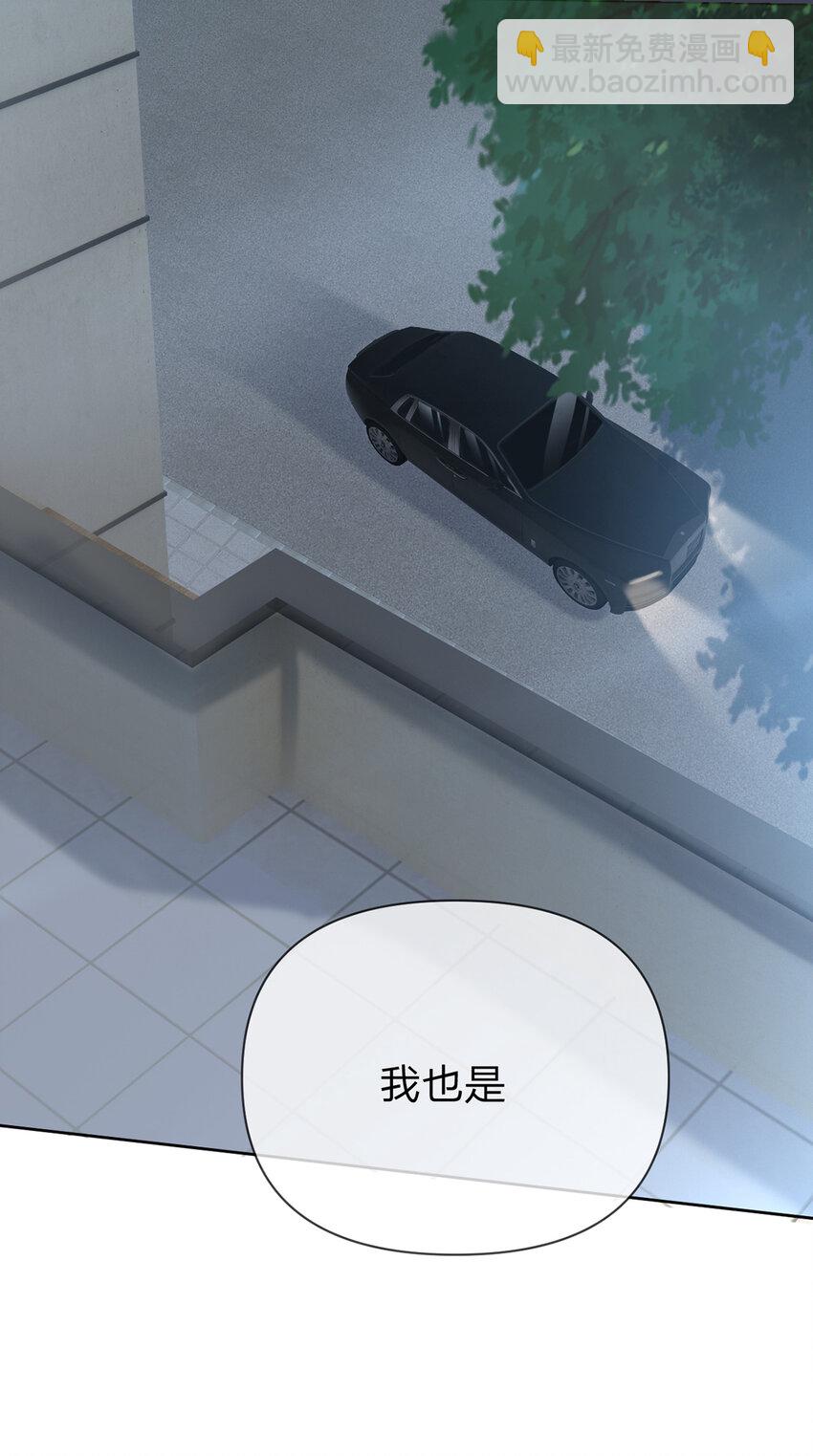 第59话 一脚价值八块八毛八-第60话