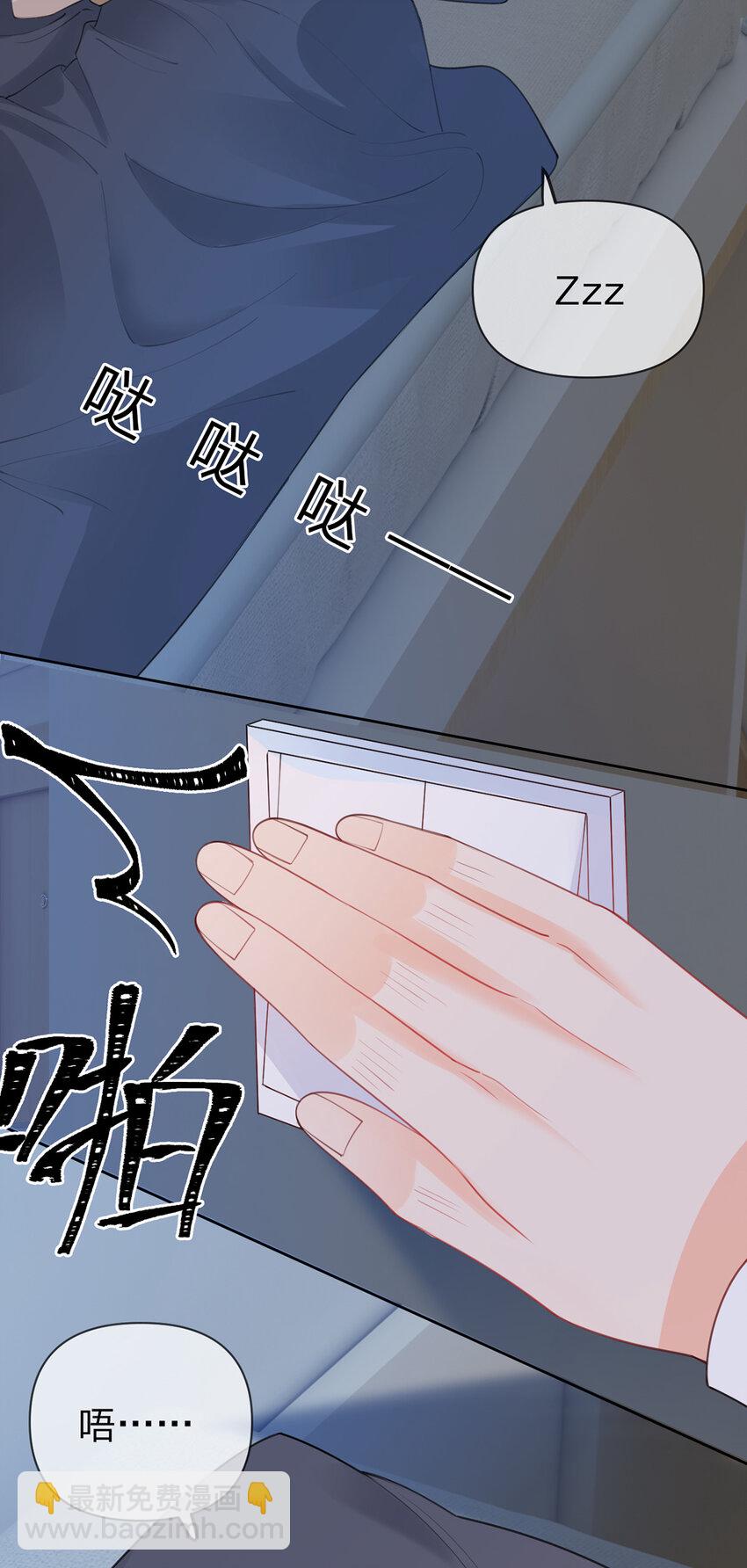 第59话 一脚价值八块八毛八-第60话