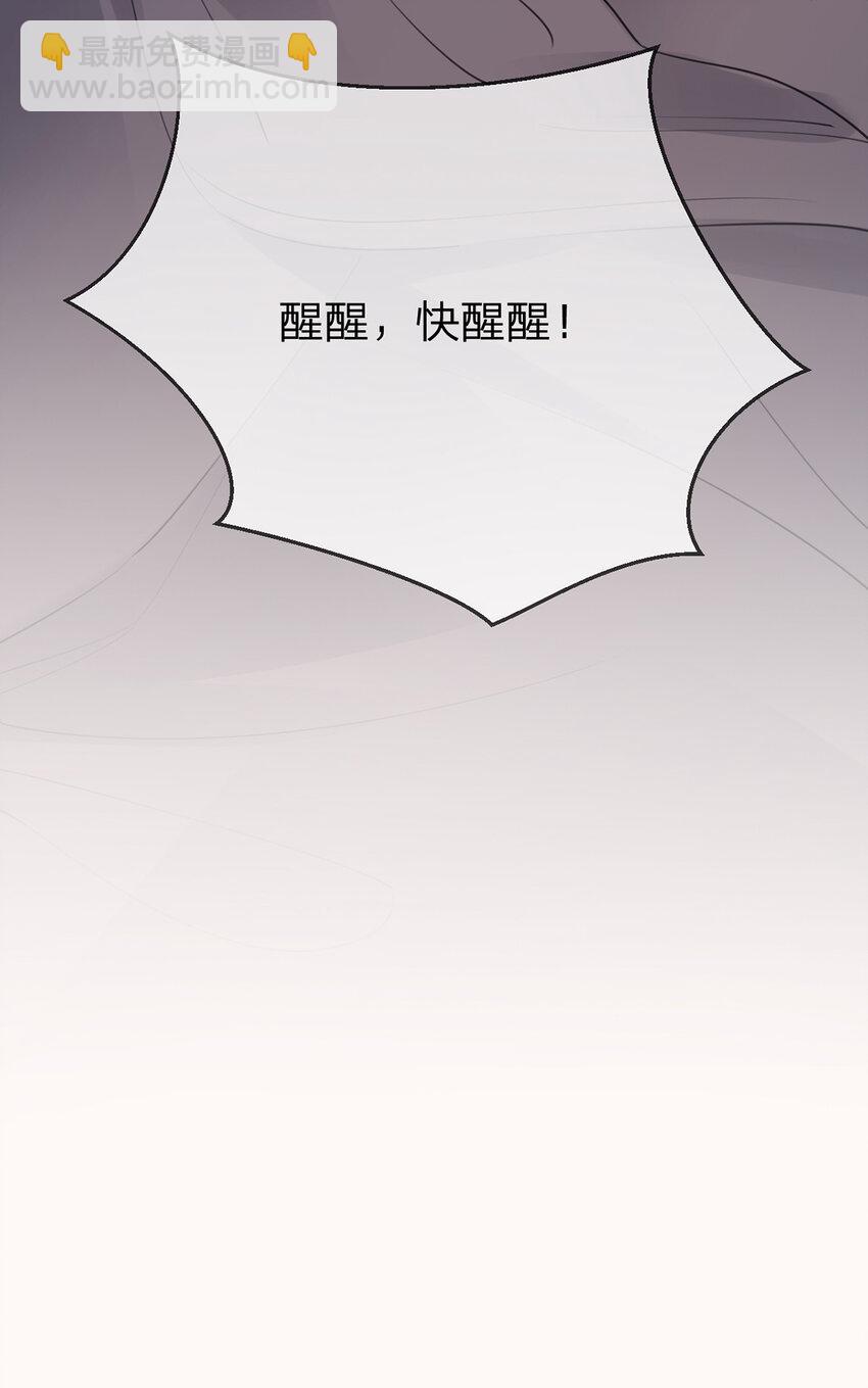 第59话 一脚价值八块八毛八-第60话