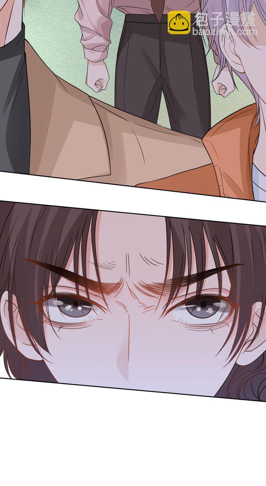 第61话 怎么拆cp，在线等-第62话