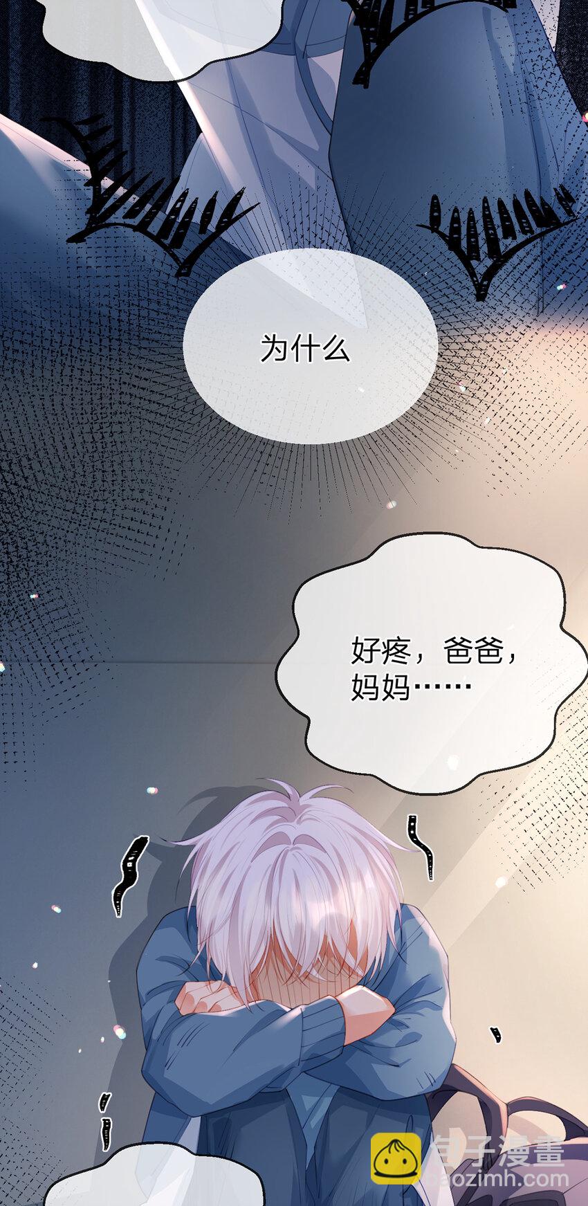 第63话 比肩家人的存在-第64话