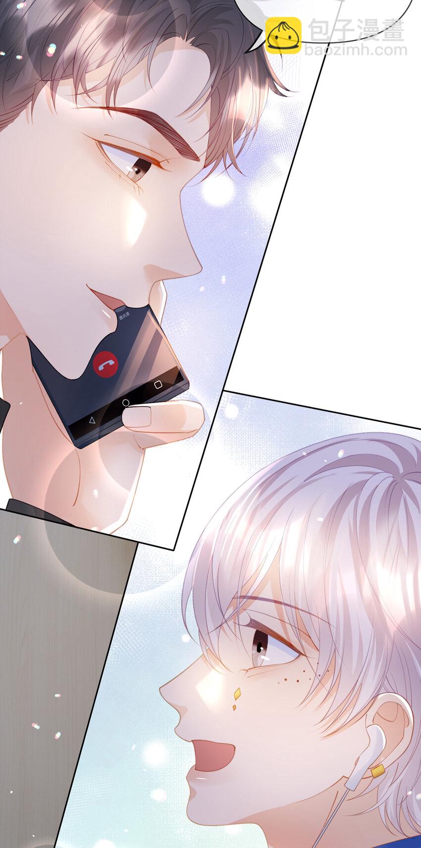 第67话 不再孤立无援-第68话