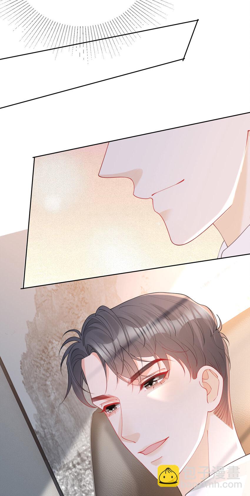 第67话 不再孤立无援-第68话