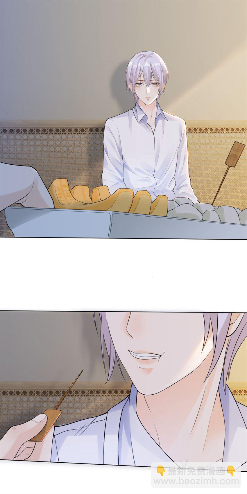 第7话 等我回来-第8话