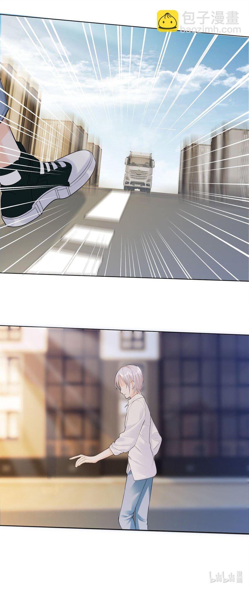 第7话 等我回来-第8话