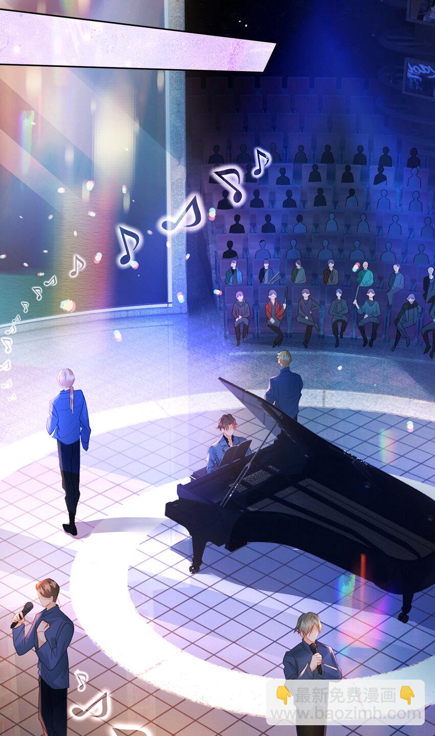 第77话 撕开谎言的糖衣-第78话