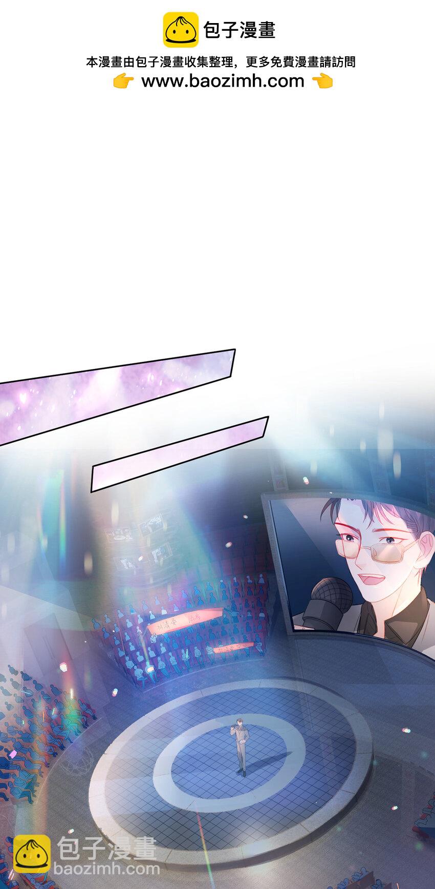 第77话 撕开谎言的糖衣-第78话