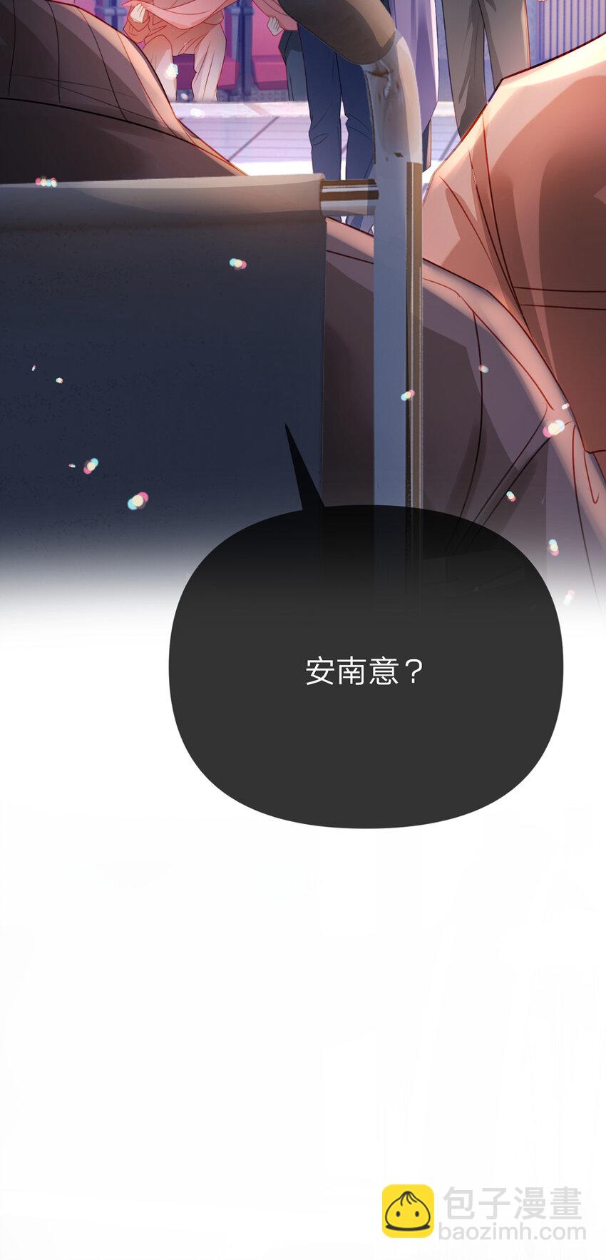 第77话 撕开谎言的糖衣-第78话