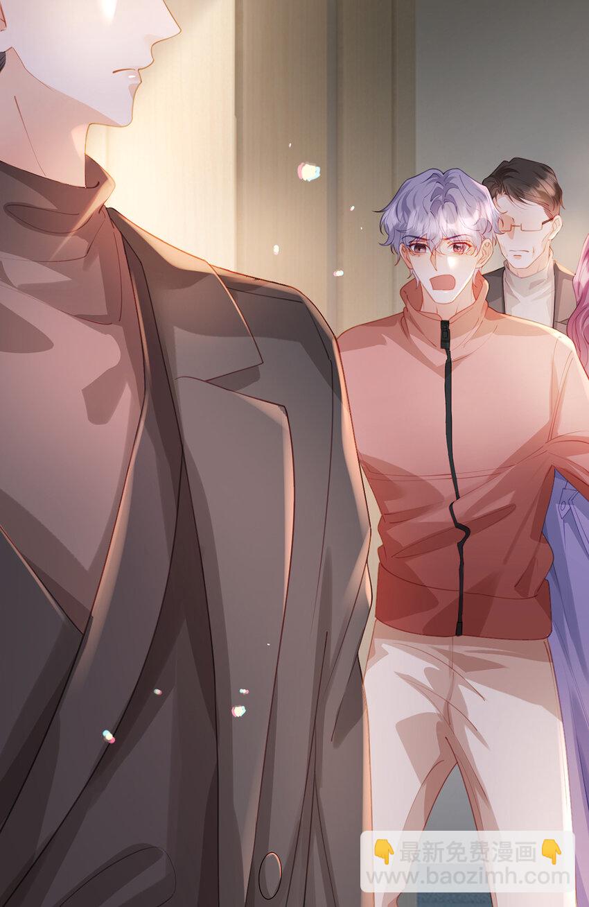 第81话 认亲的条件-第82话