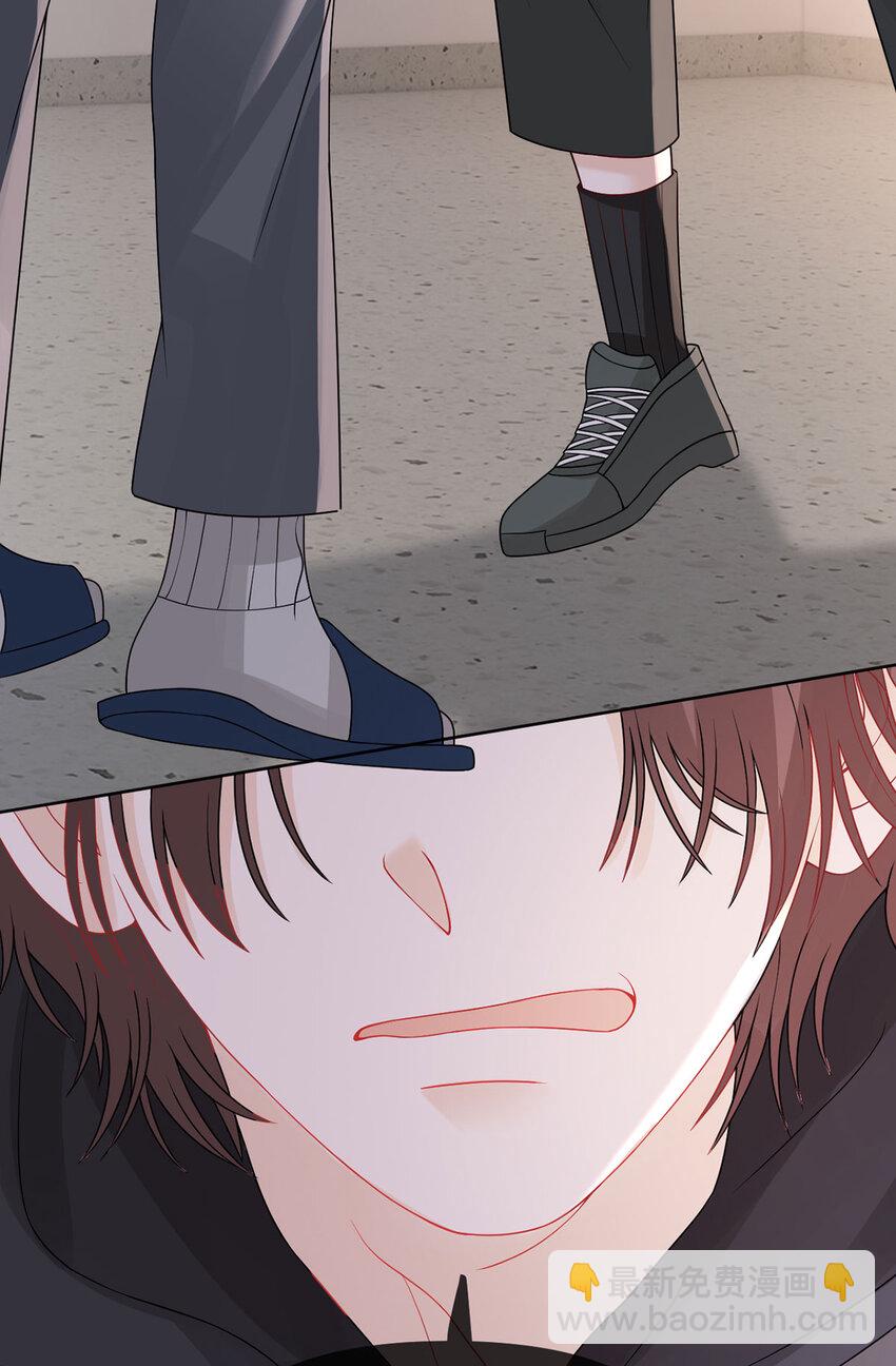 第85话 扭曲的恶意-第86话