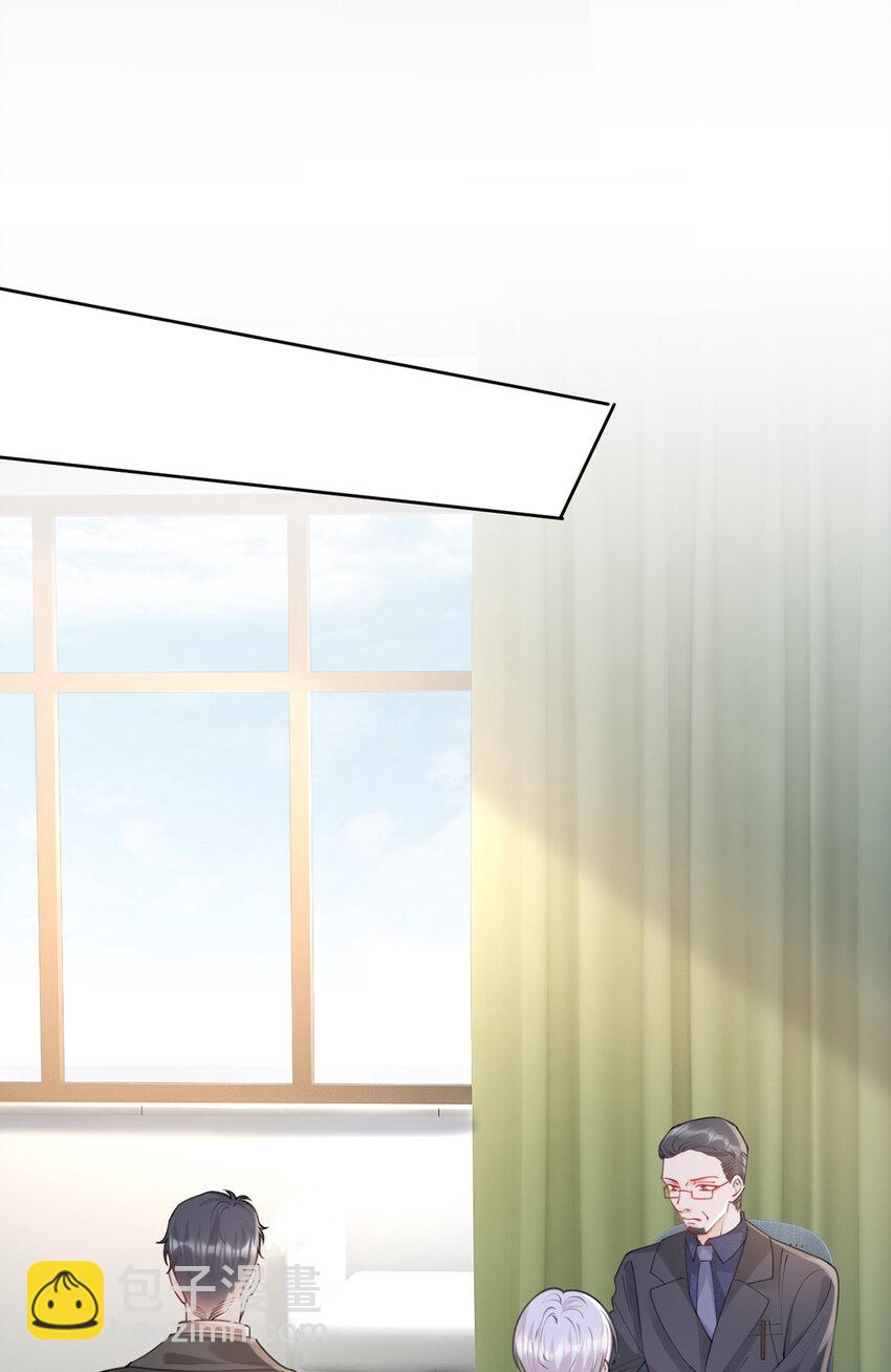 第89话 永远不要离开我-第90话