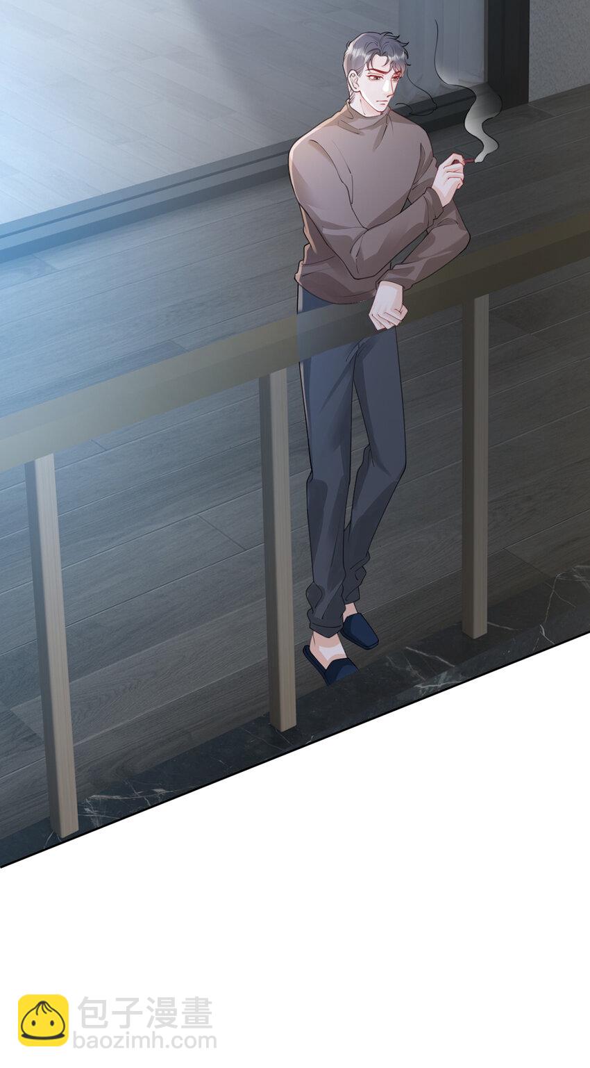 第89话 永远不要离开我-第90话