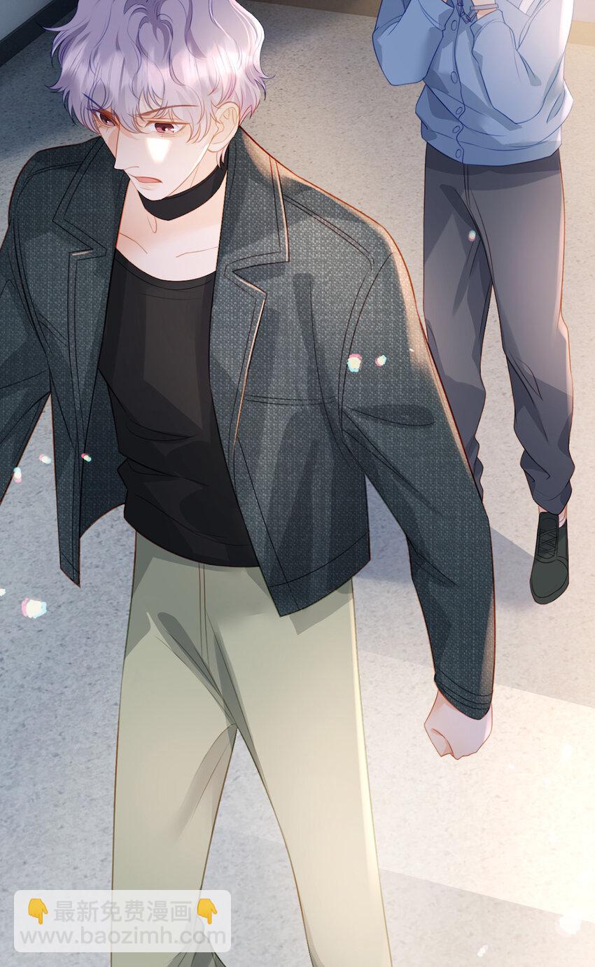 第91话 知人知面不知心(1/2)-第92话