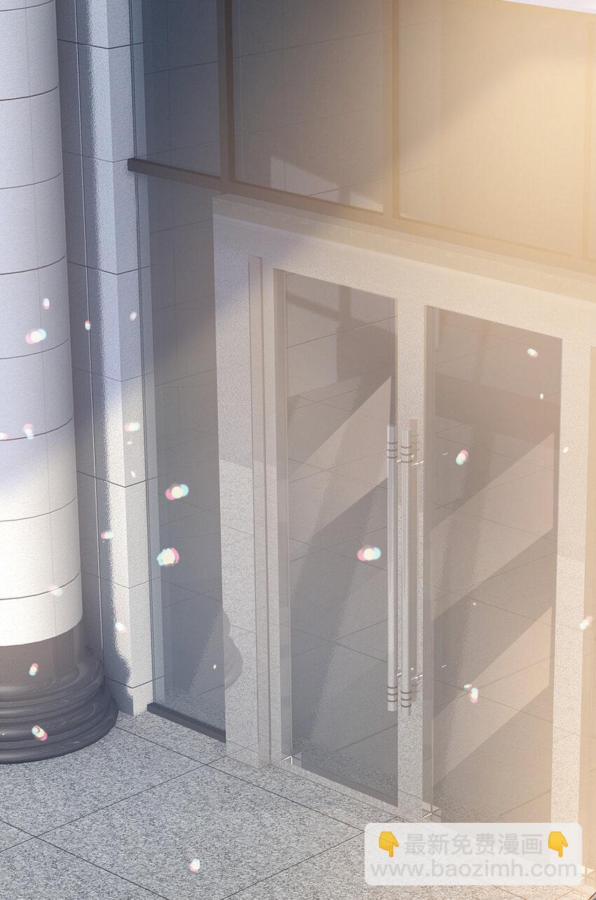 第91话 知人知面不知心(1/2)-第92话