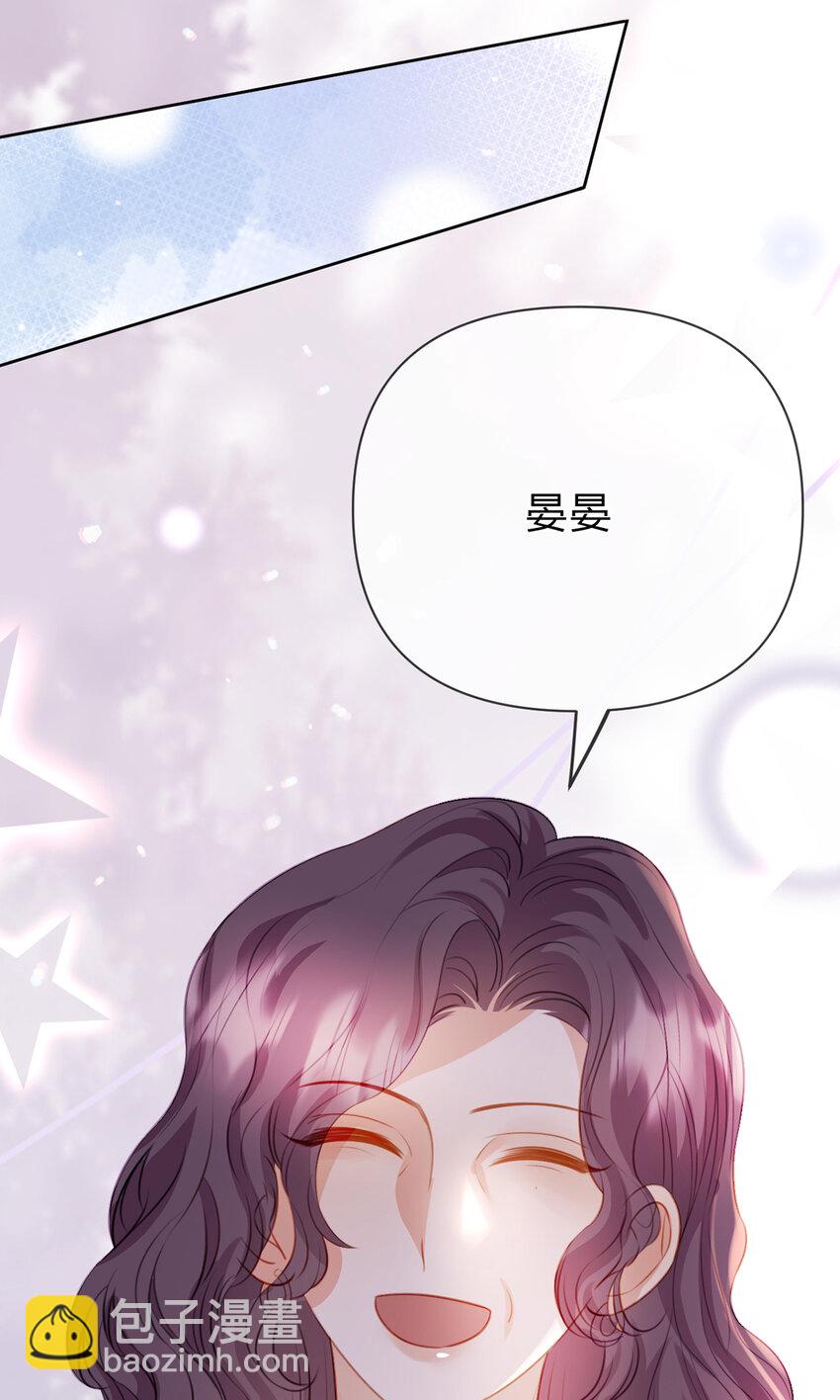 第91话 知人知面不知心(1/2)-第92话