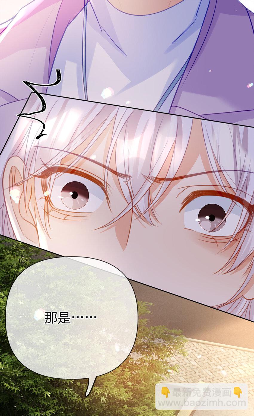 第91话 知人知面不知心(1/2)-第92话