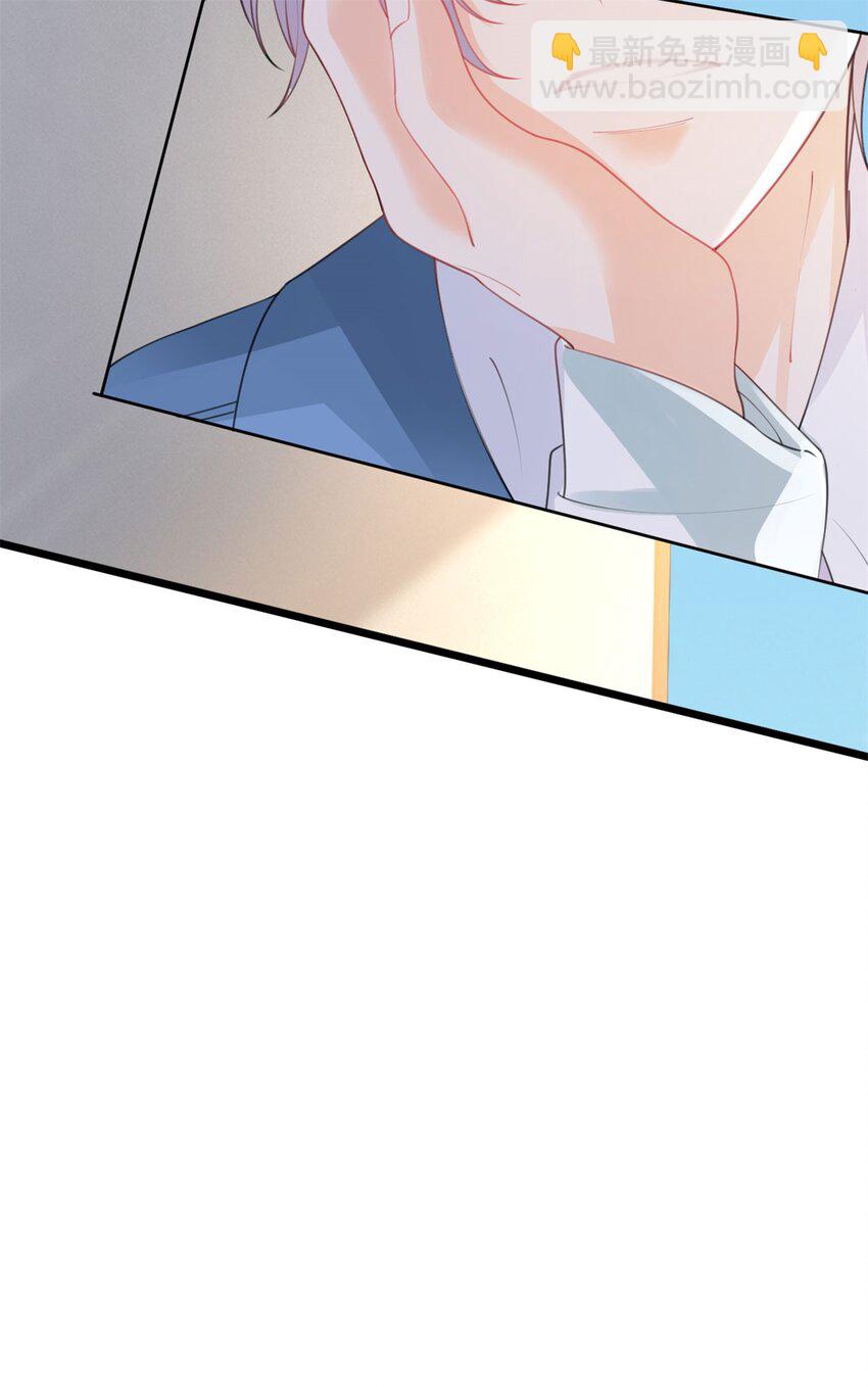 第95话 爱不是牢笼-第96话