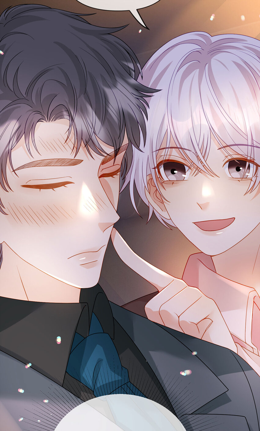 第97话 记忆中的那个人-第98话