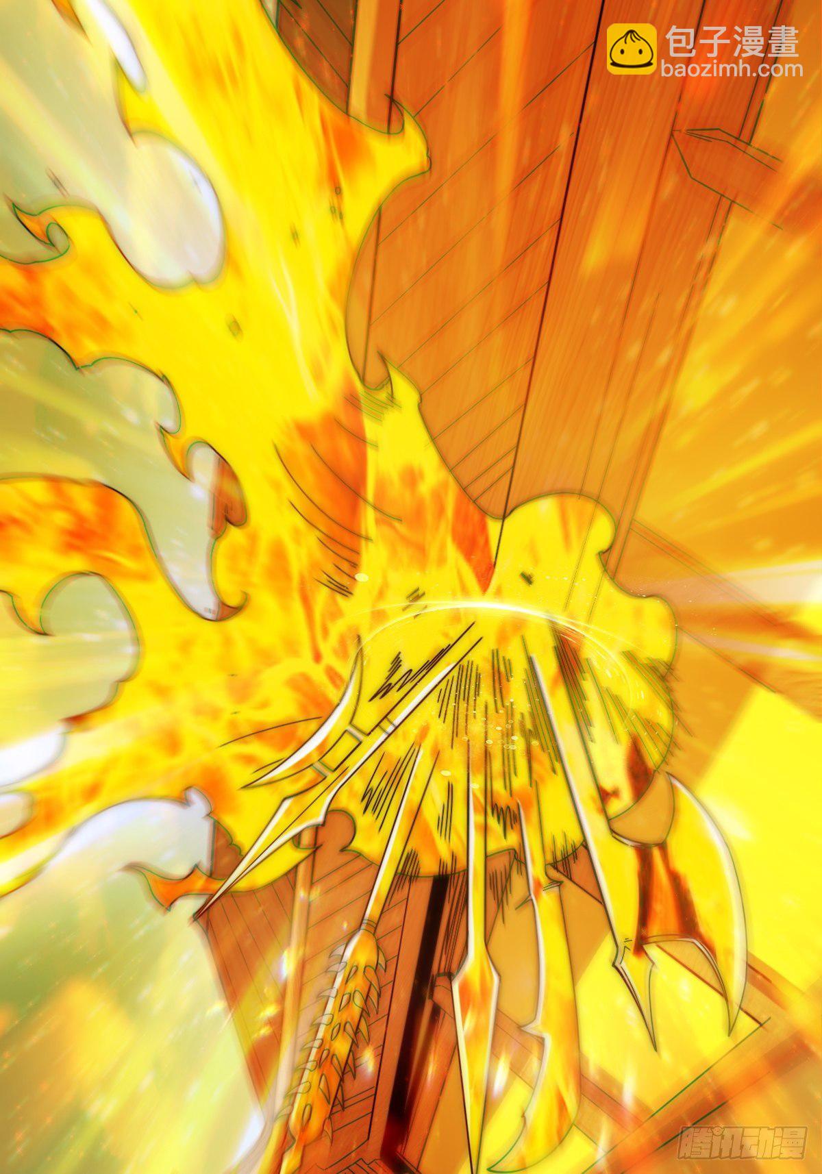 萬人之上 - 第8話 神石補臺階 - 6