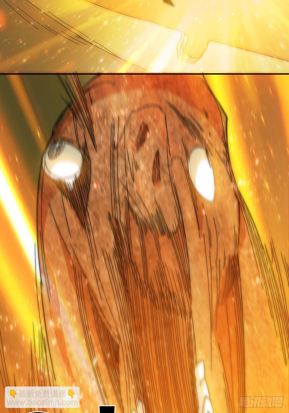 萬人之上 - 第8話 神石補臺階 - 3