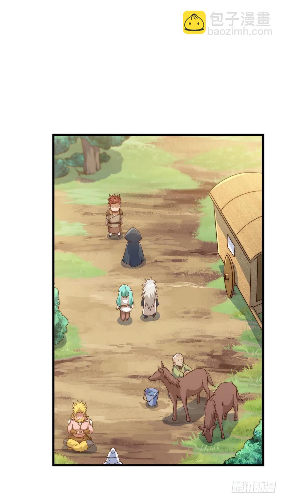 萬人之上 - 第100話 美嬌娘髏本偉(1/2) - 2