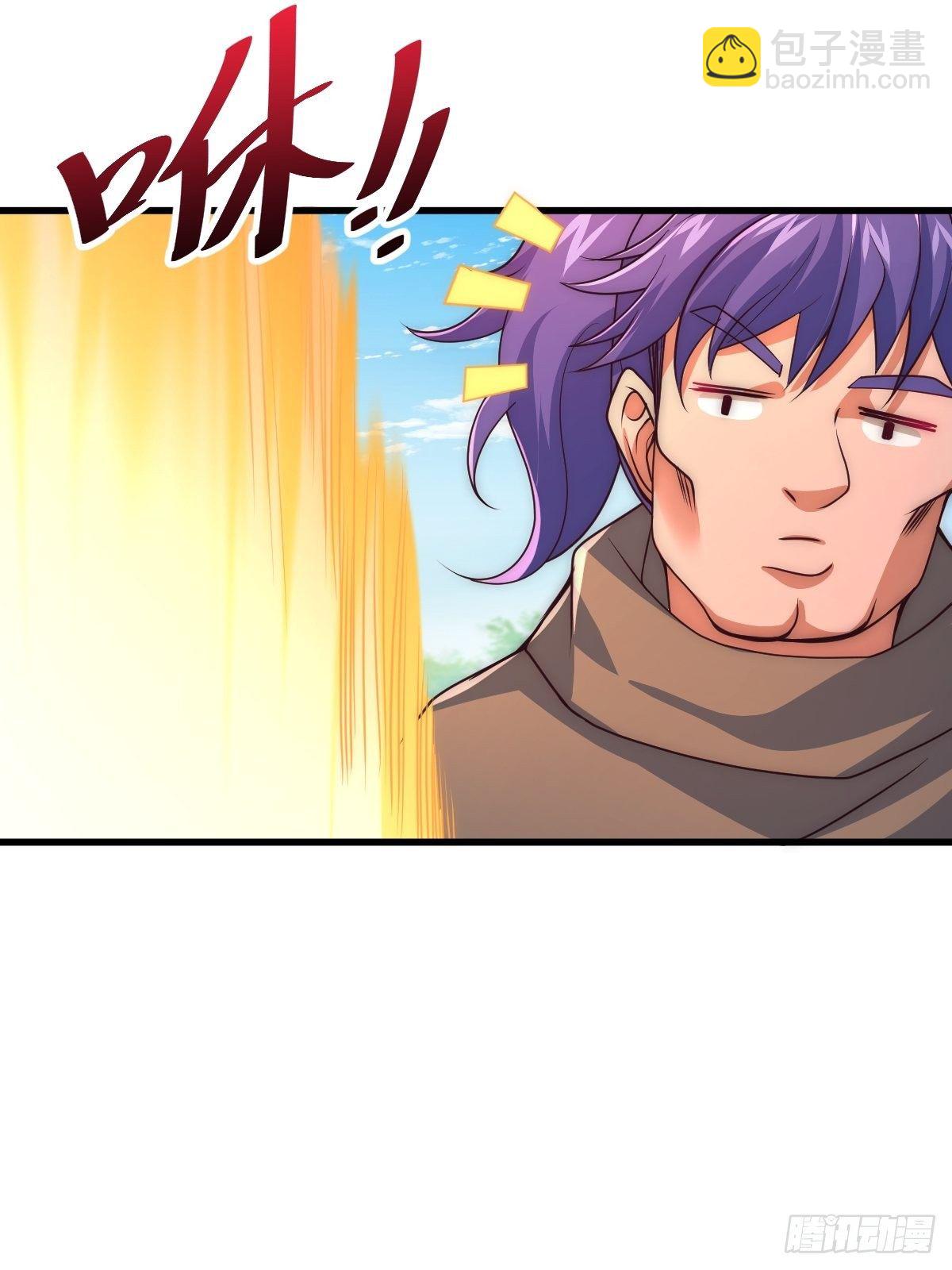 萬人之上 - 第105話 桃色謊言(2/3) - 6