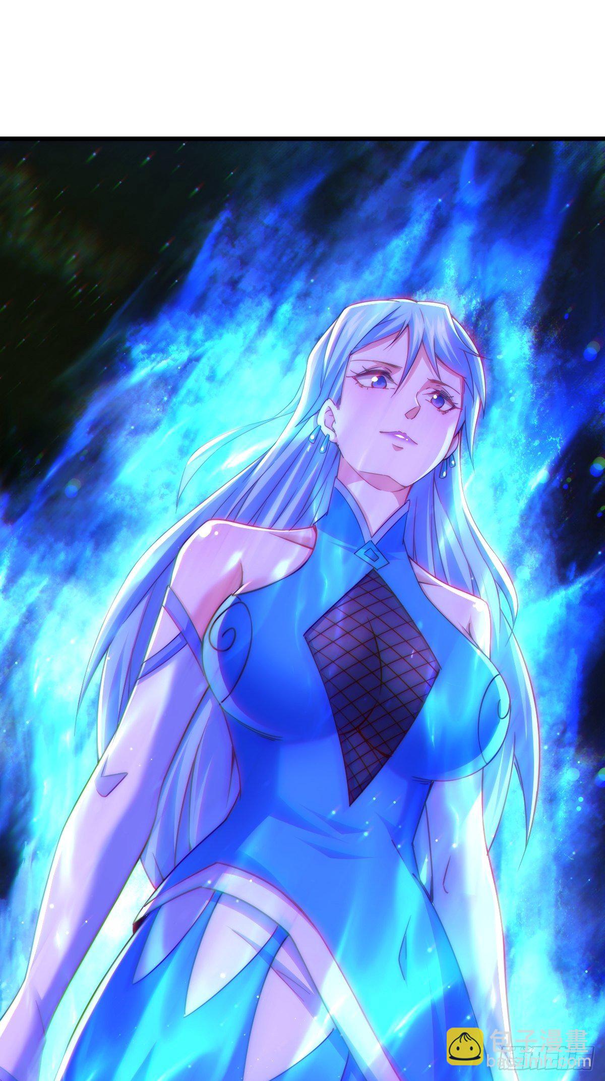 萬人之上 - 第105話 桃色謊言(1/3) - 3