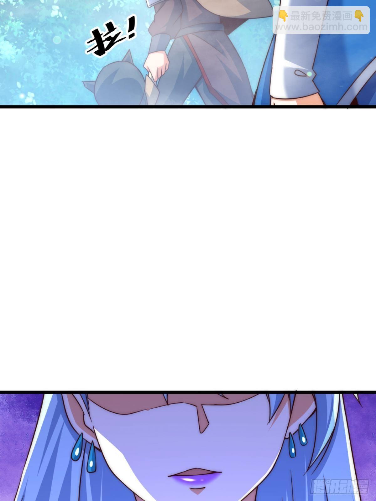 萬人之上 - 第105話 桃色謊言(1/3) - 2