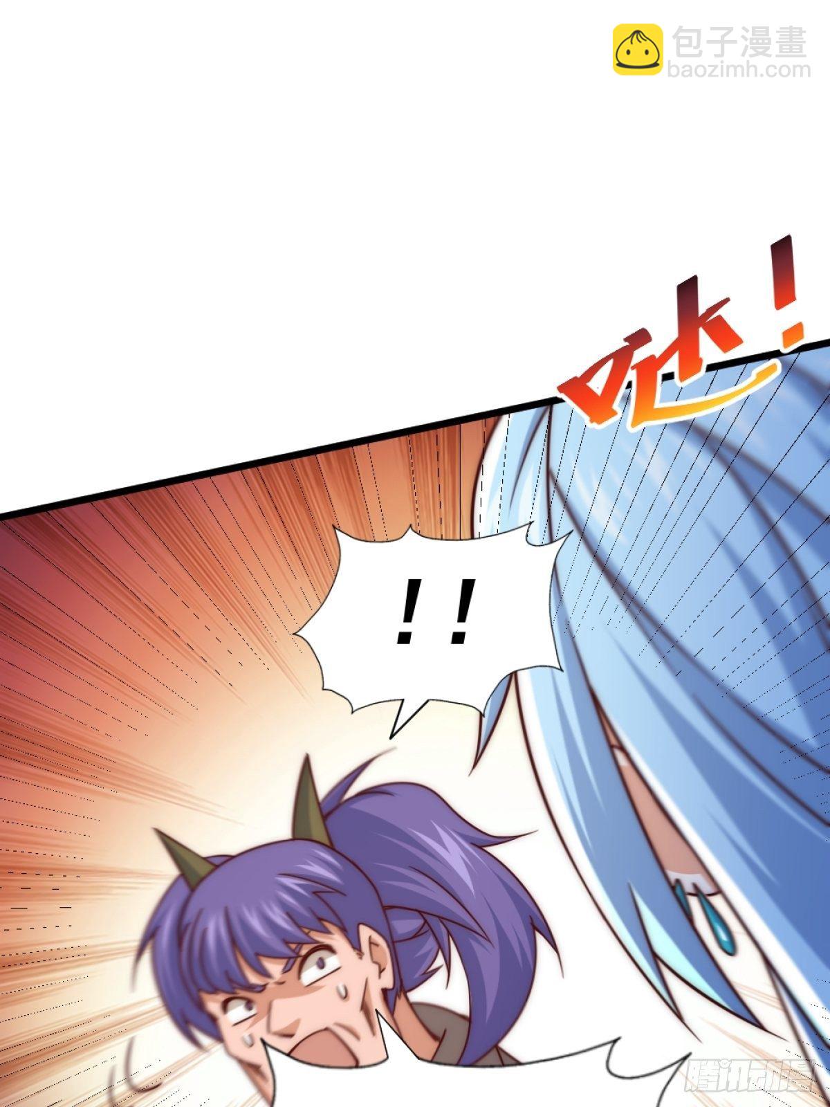 萬人之上 - 第105話 桃色謊言(2/3) - 6