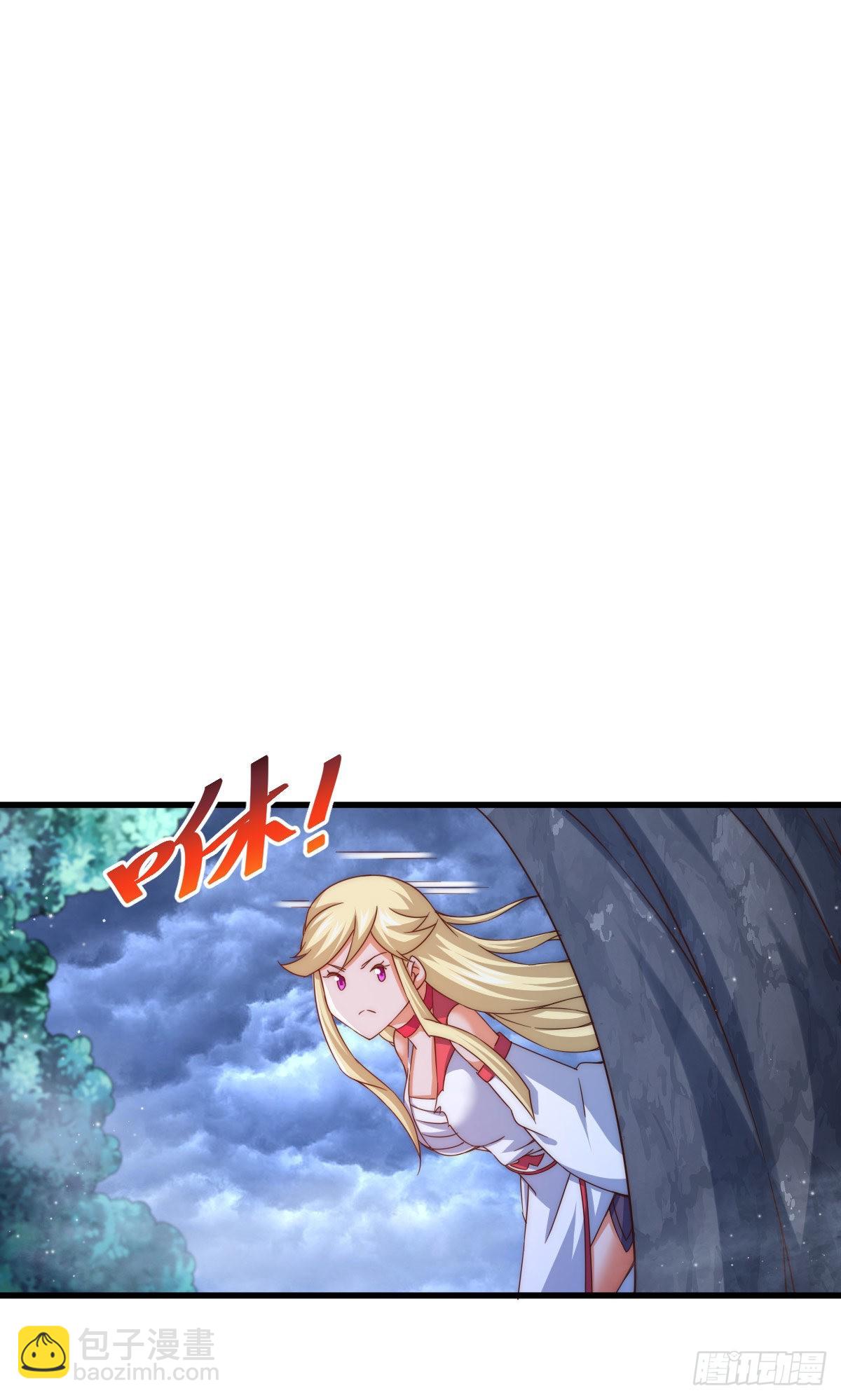 萬人之上 - 第114話 迷宮(1/2) - 8