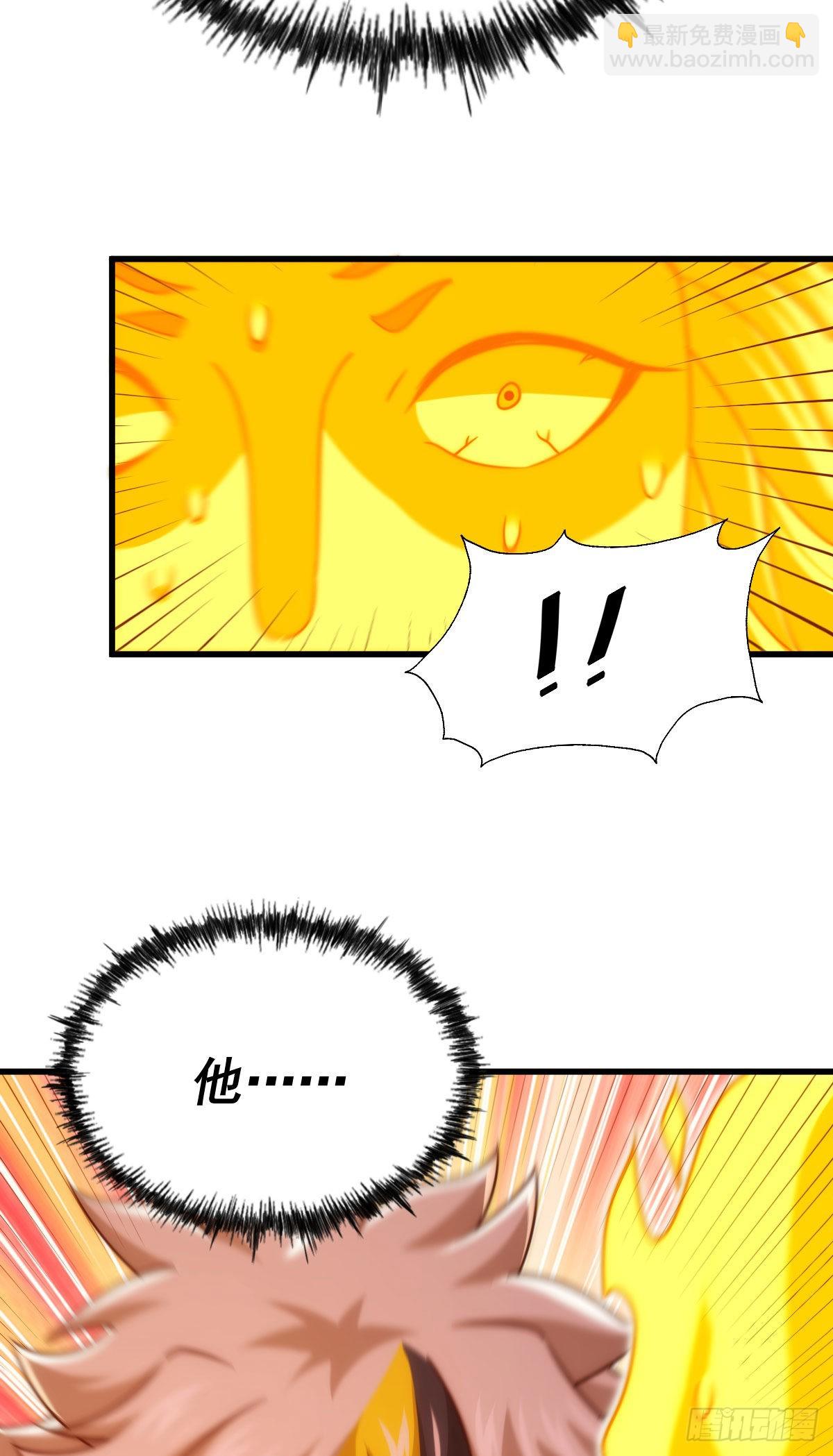 萬人之上 - 第114話 迷宮(2/2) - 5