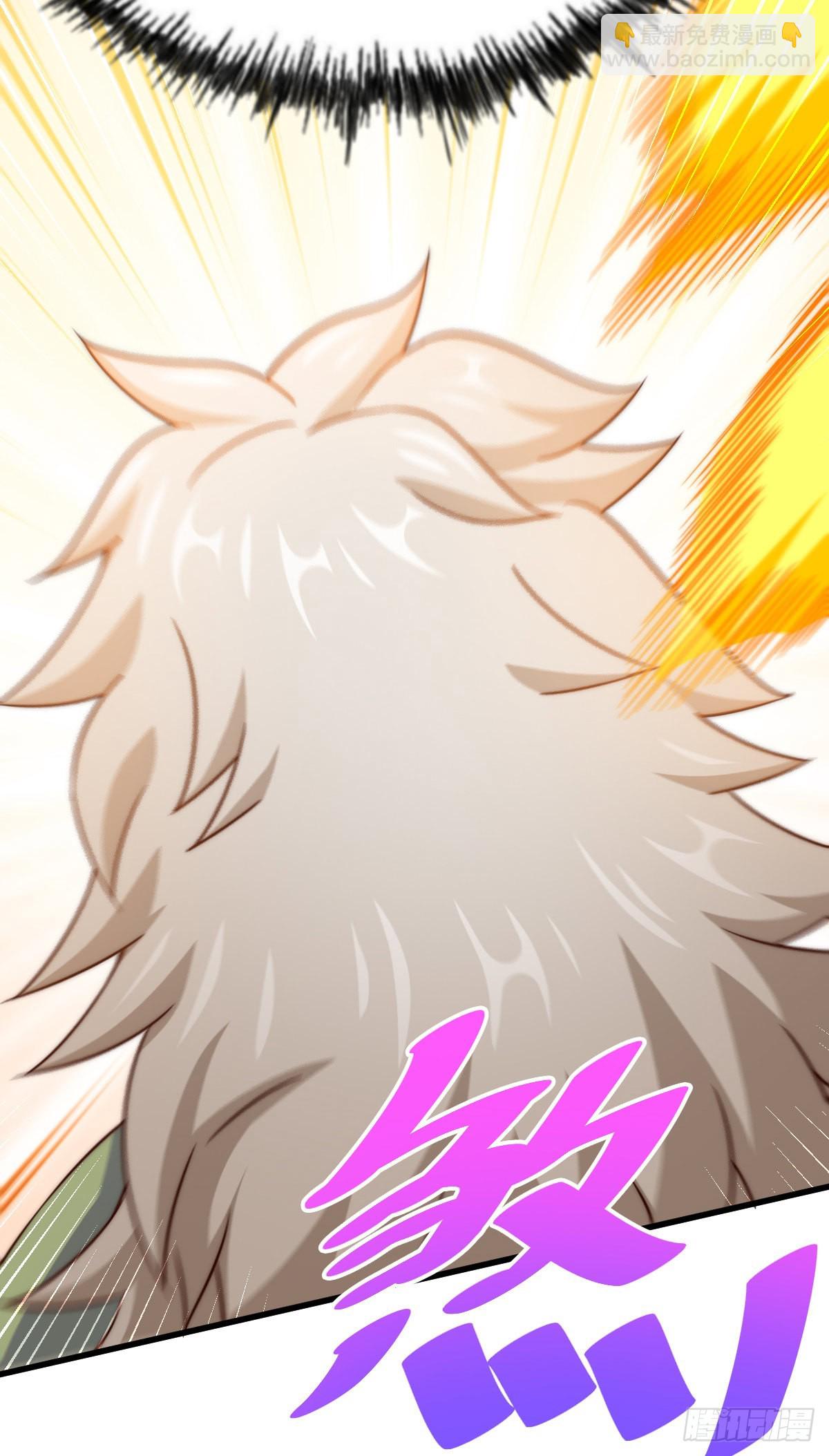 萬人之上 - 第114話 迷宮(2/2) - 3