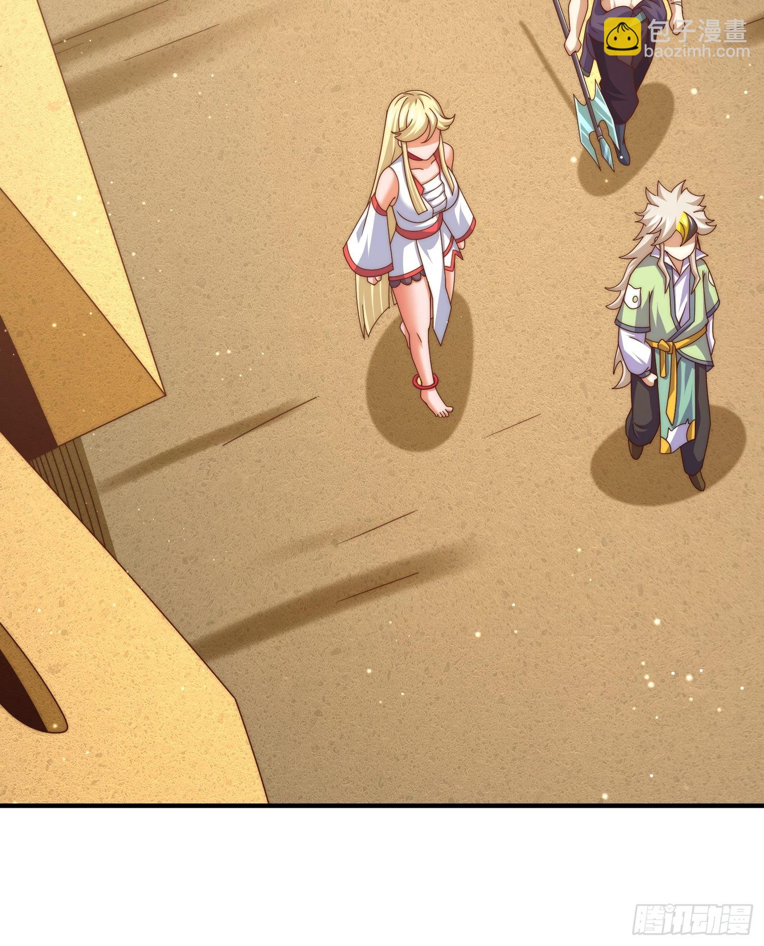 萬人之上 - 第116話 寶藏男人(2/2) - 2