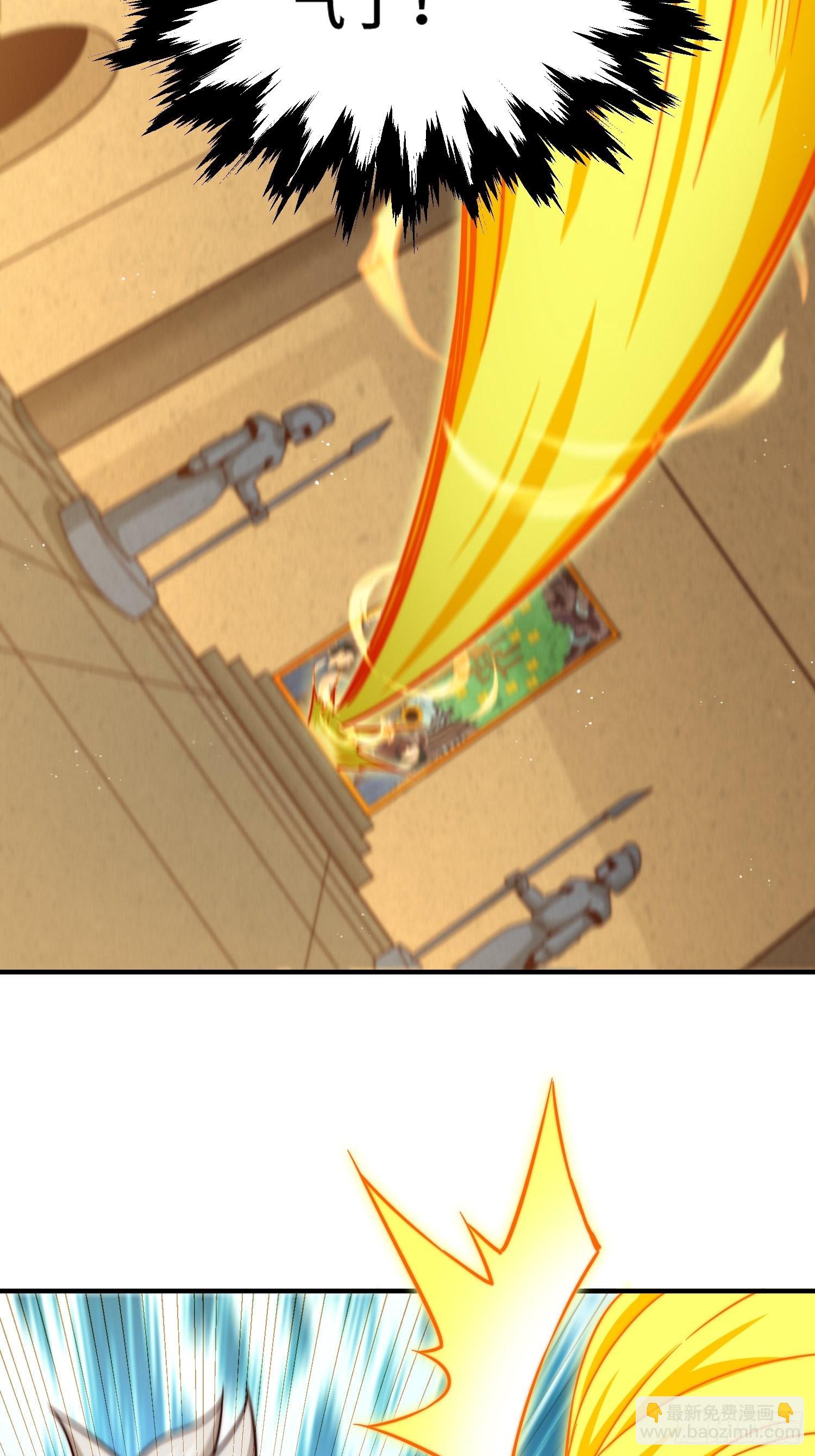 萬人之上 - 第116話 寶藏男人(2/2) - 4