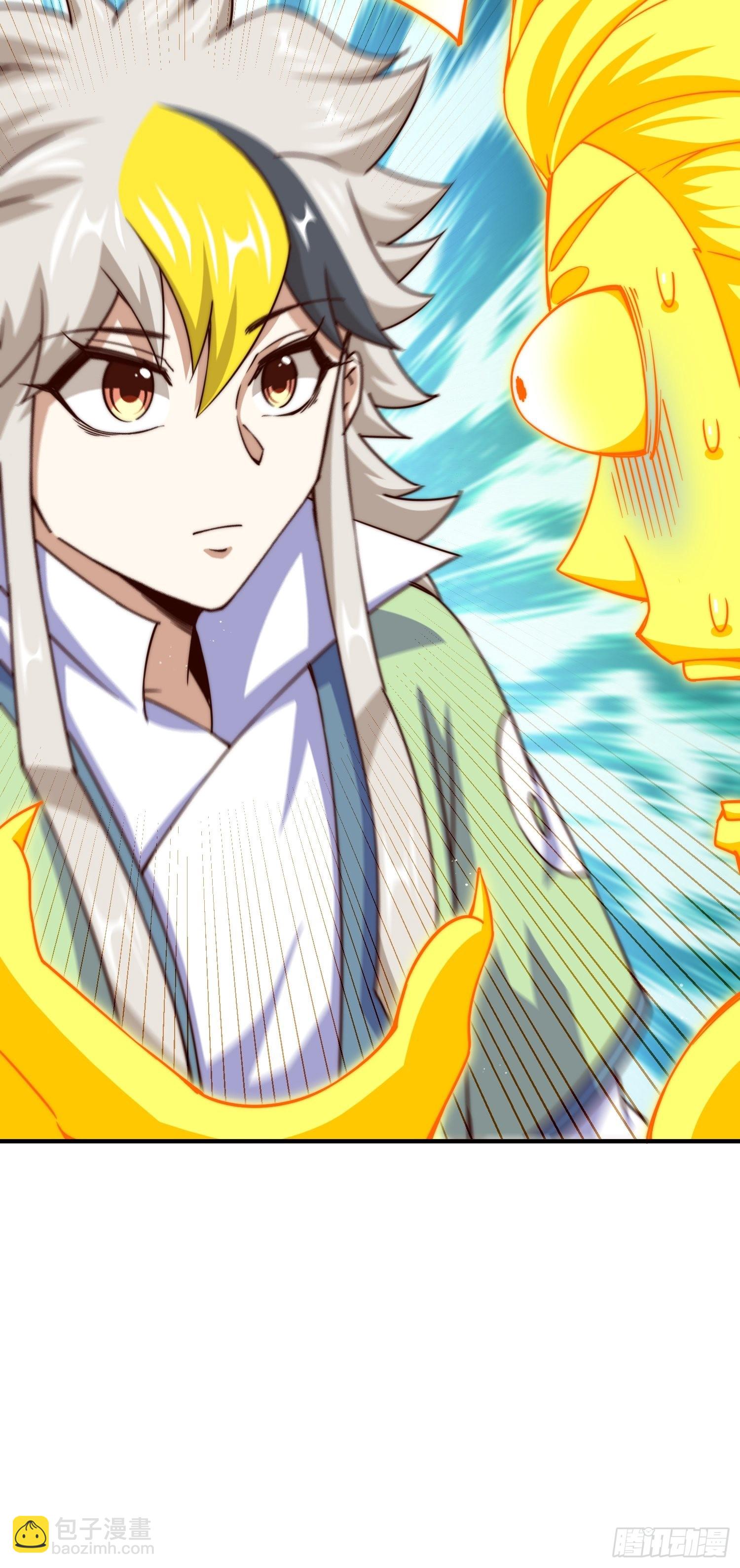 萬人之上 - 第116話 寶藏男人(2/2) - 5