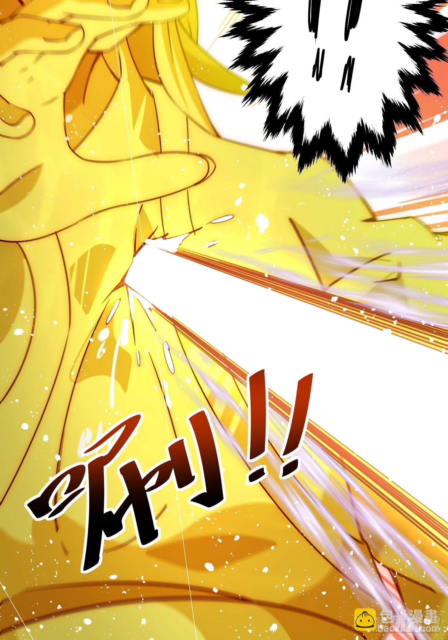 萬人之上 - 第116話 寶藏男人(2/2) - 1