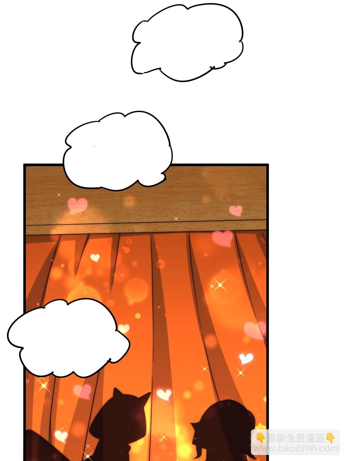 萬人之上 - 第118  翻臉？(1/2) - 2