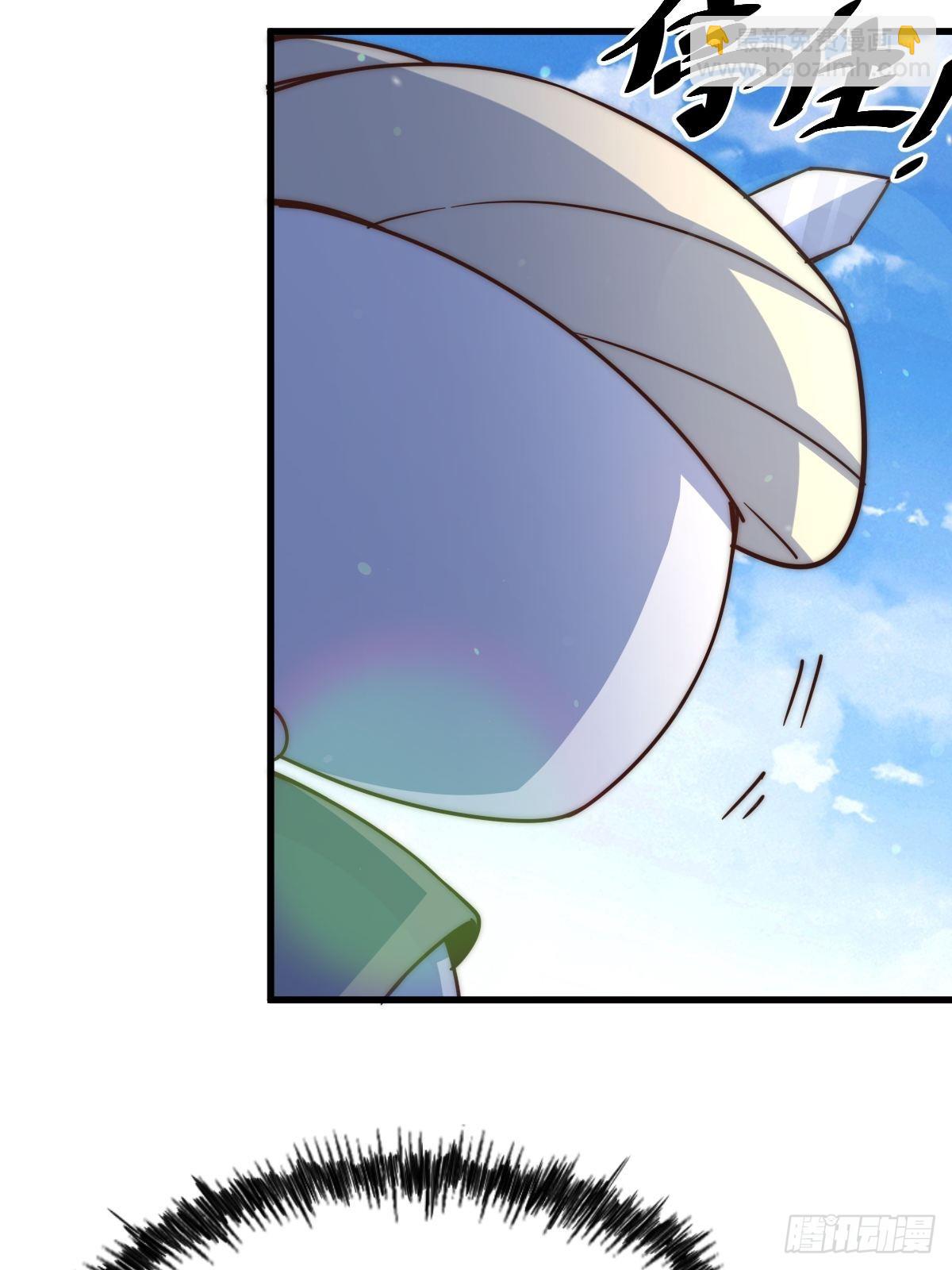 萬人之上 - 第118  翻臉？(2/2) - 2