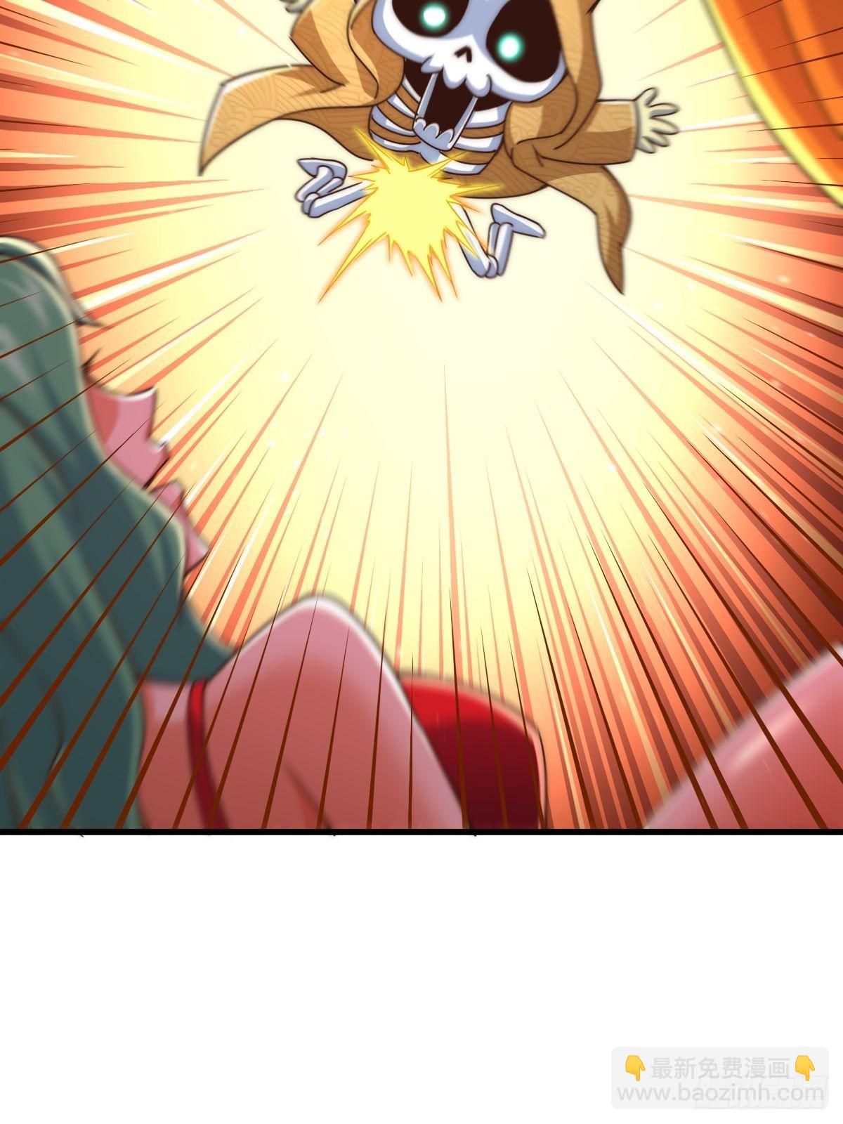 萬人之上 - 第118  翻臉？(1/2) - 1