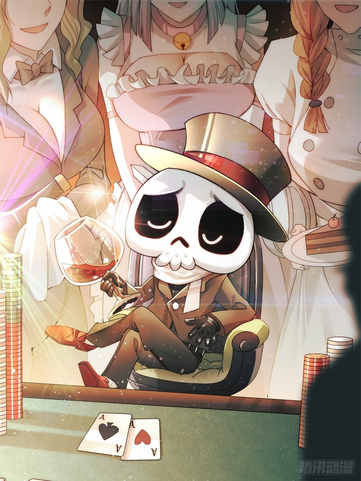 萬人之上 - 第119話  本渣男生氣了！(1/2) - 1