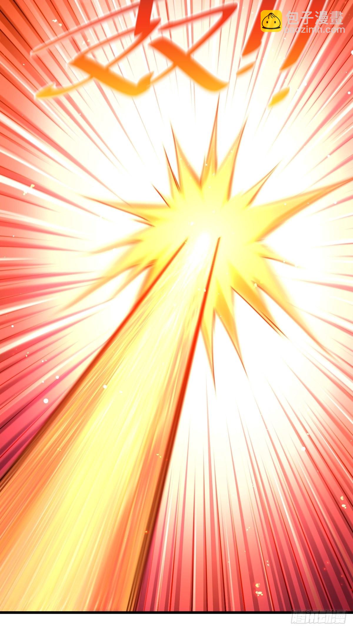 萬人之上 - 第119話  本渣男生氣了！(1/2) - 2