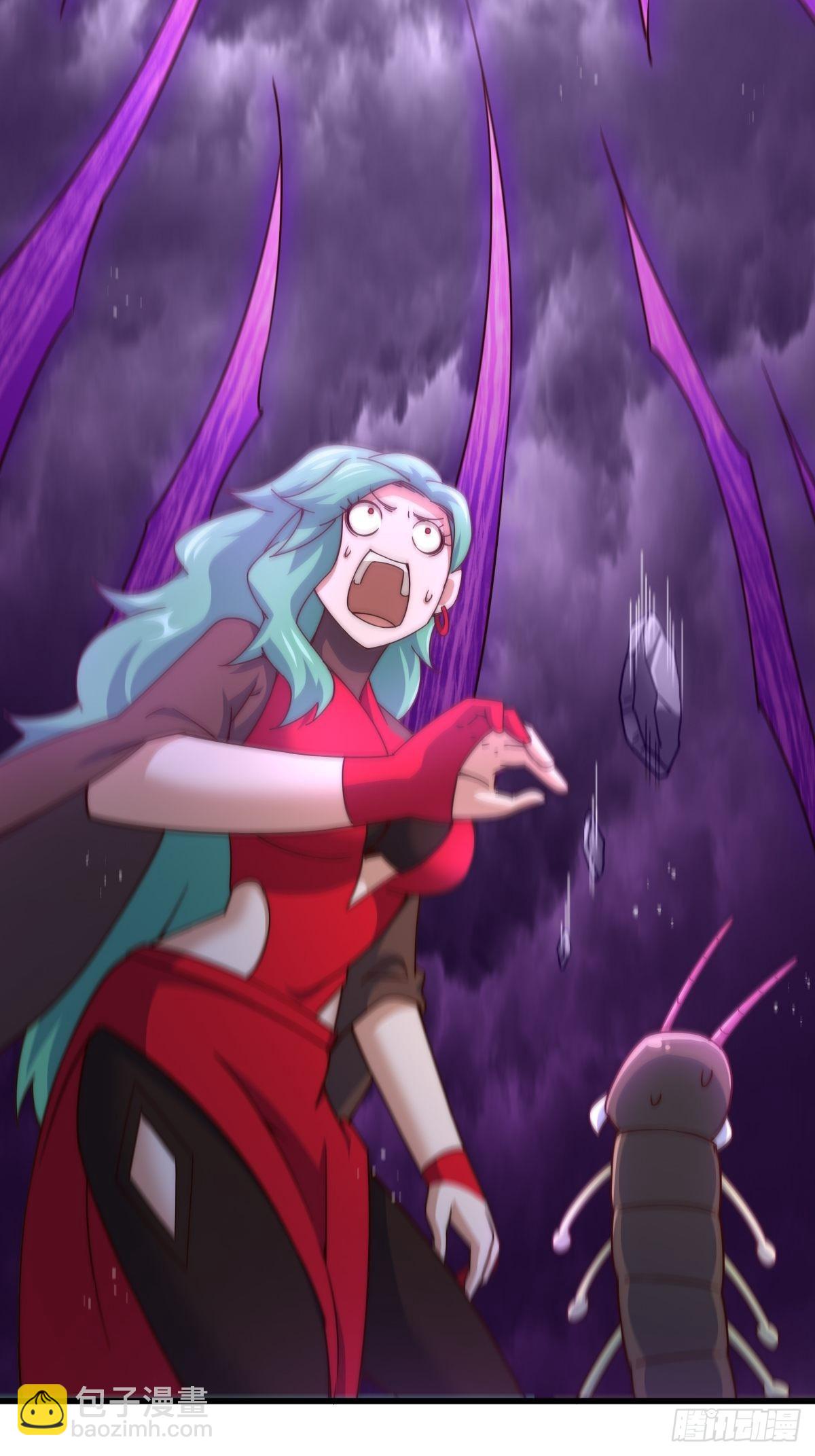 萬人之上 - 第119話  本渣男生氣了！(2/2) - 1