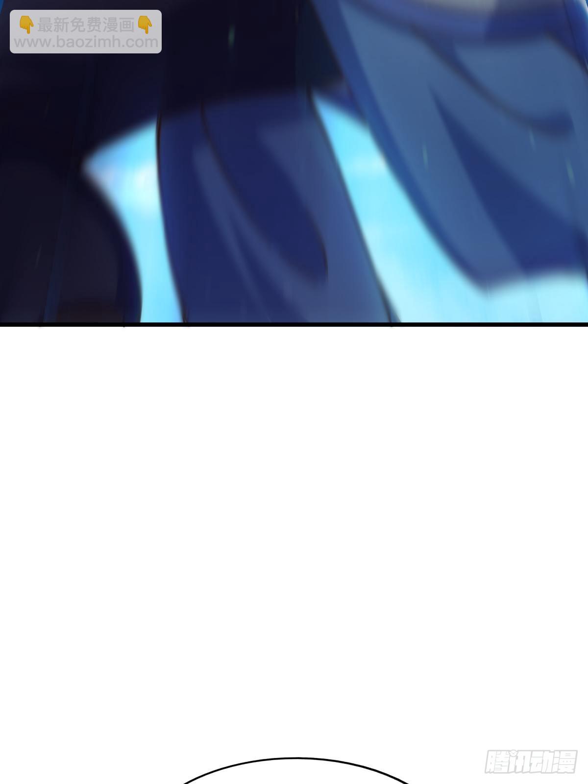 萬人之上 - 第121話 系統坐騎(1/2) - 4