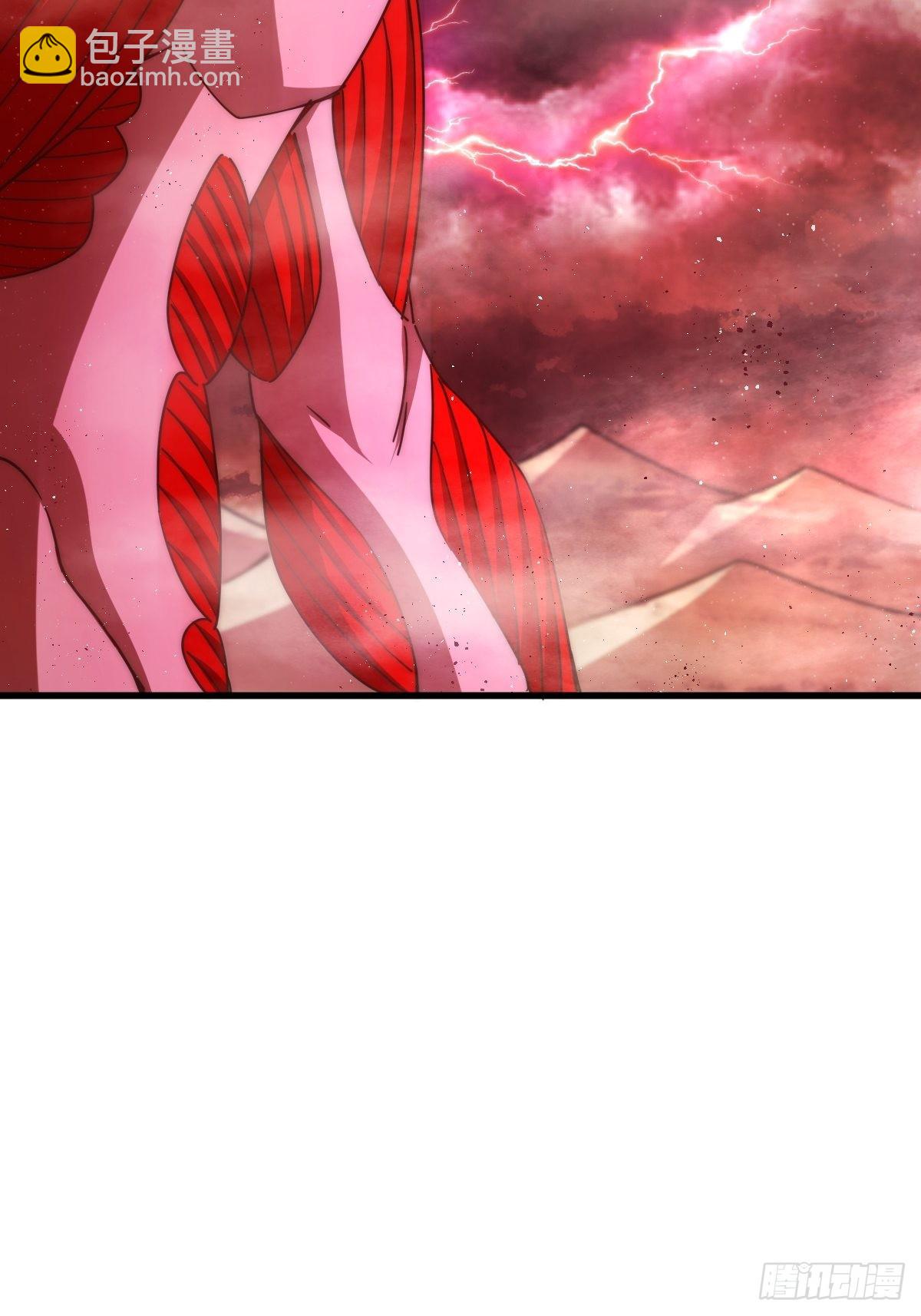 萬人之上 - 第121話 系統坐騎(2/2) - 1