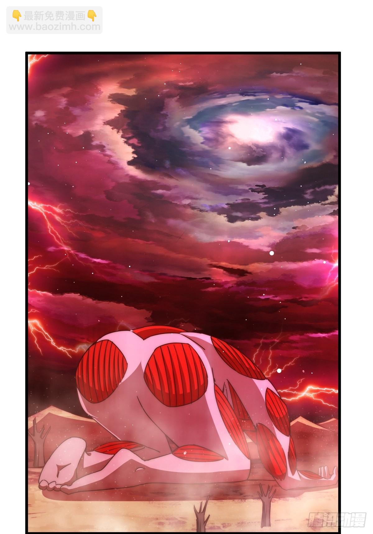 萬人之上 - 第121話 系統坐騎(2/2) - 2