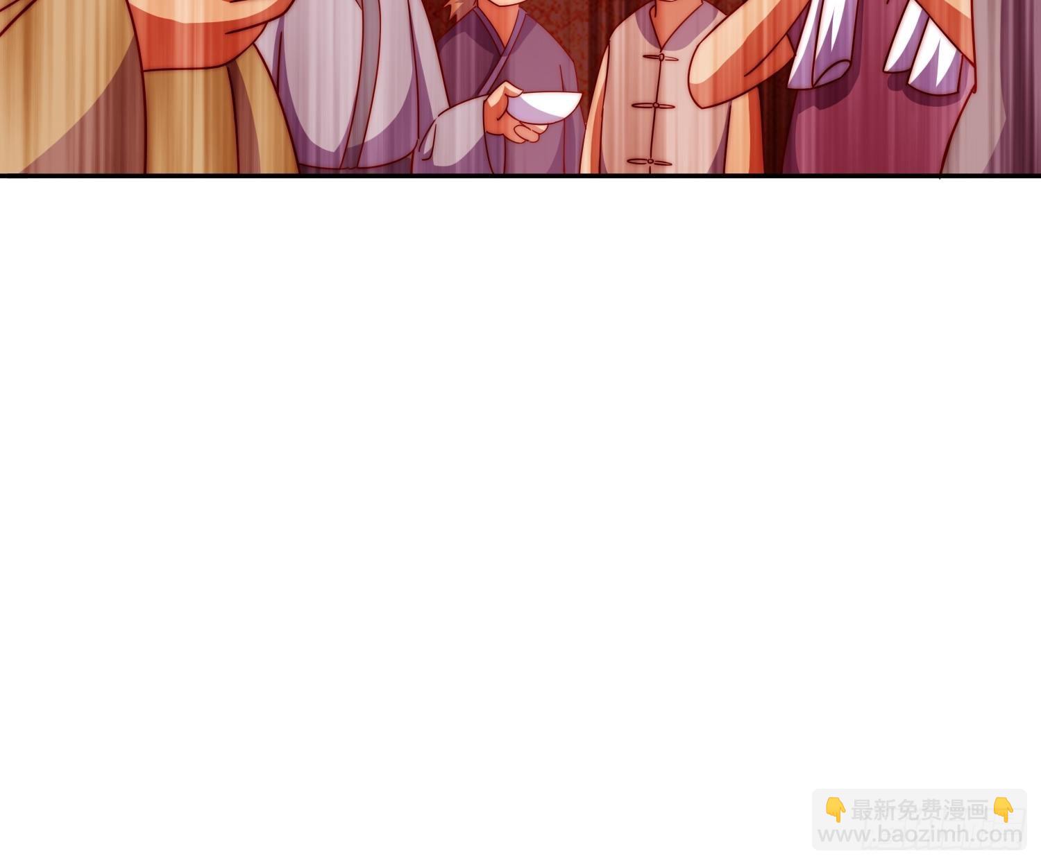 萬人之上 - 第123話  神體批發！(2/2) - 6