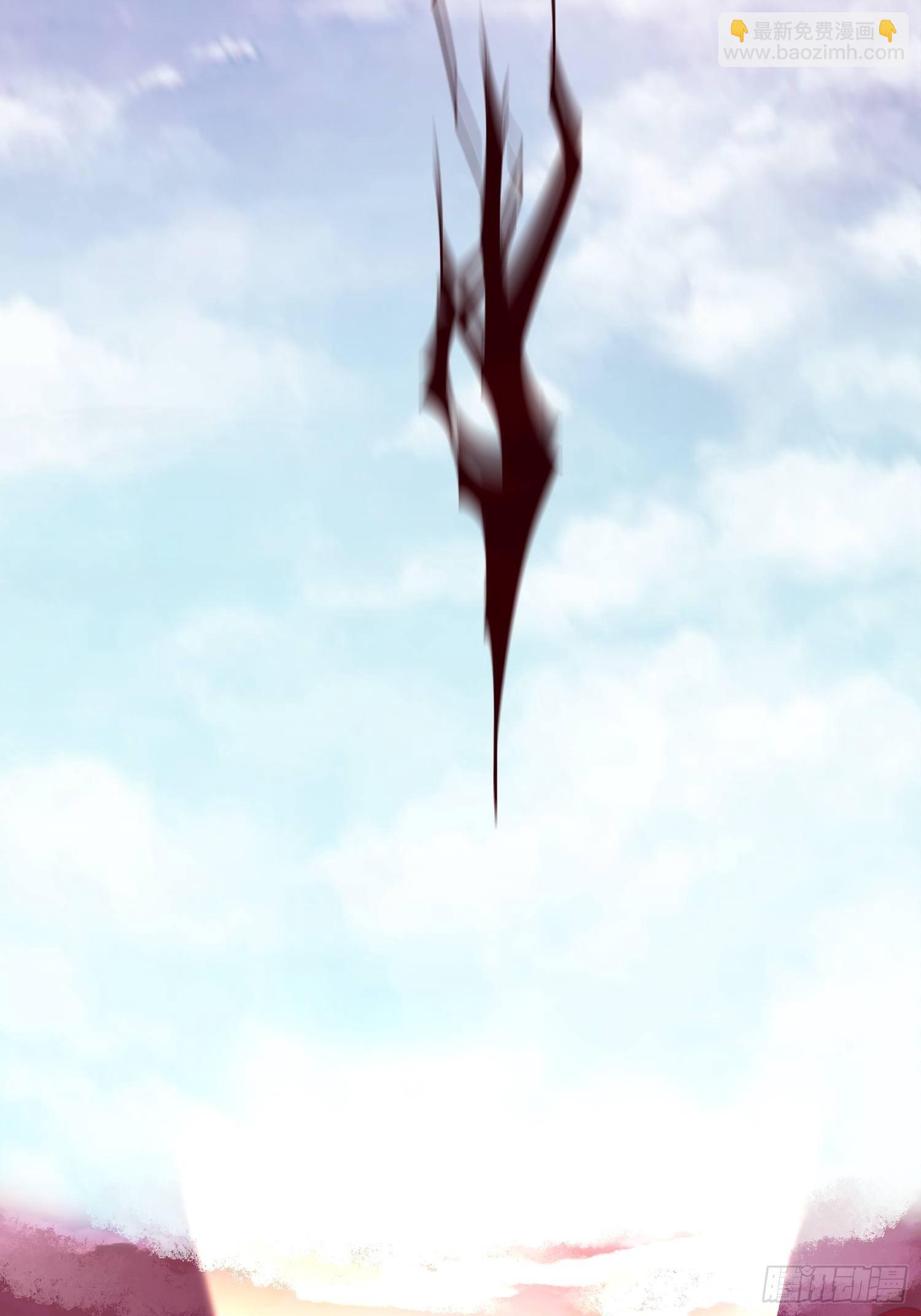 萬人之上 - 第126話  惡仙下凡(1/2) - 1